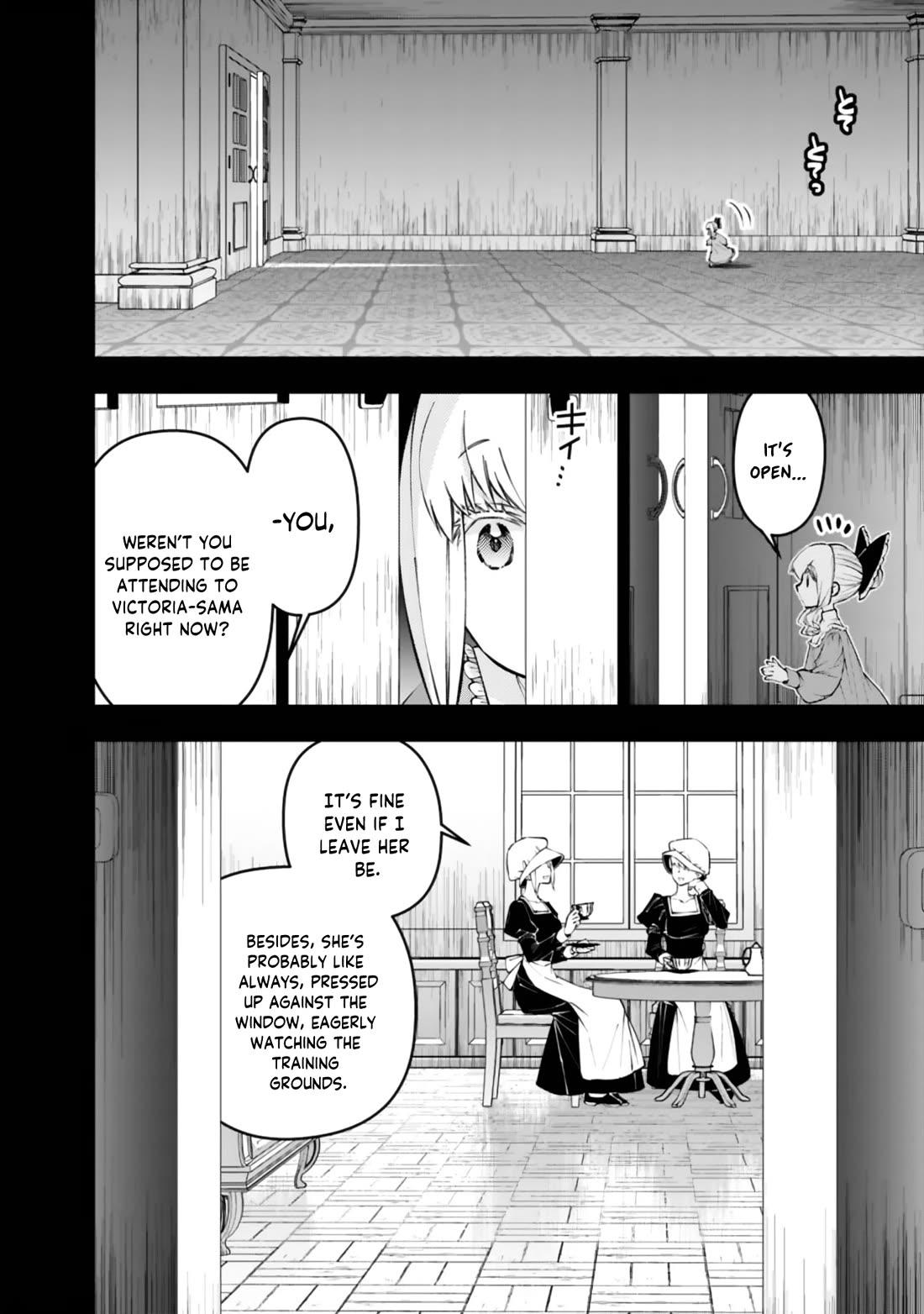 The Strongest Brave Who Craves For Revenge, Extinguish With The Power Of Darkness chapter 132 page 19