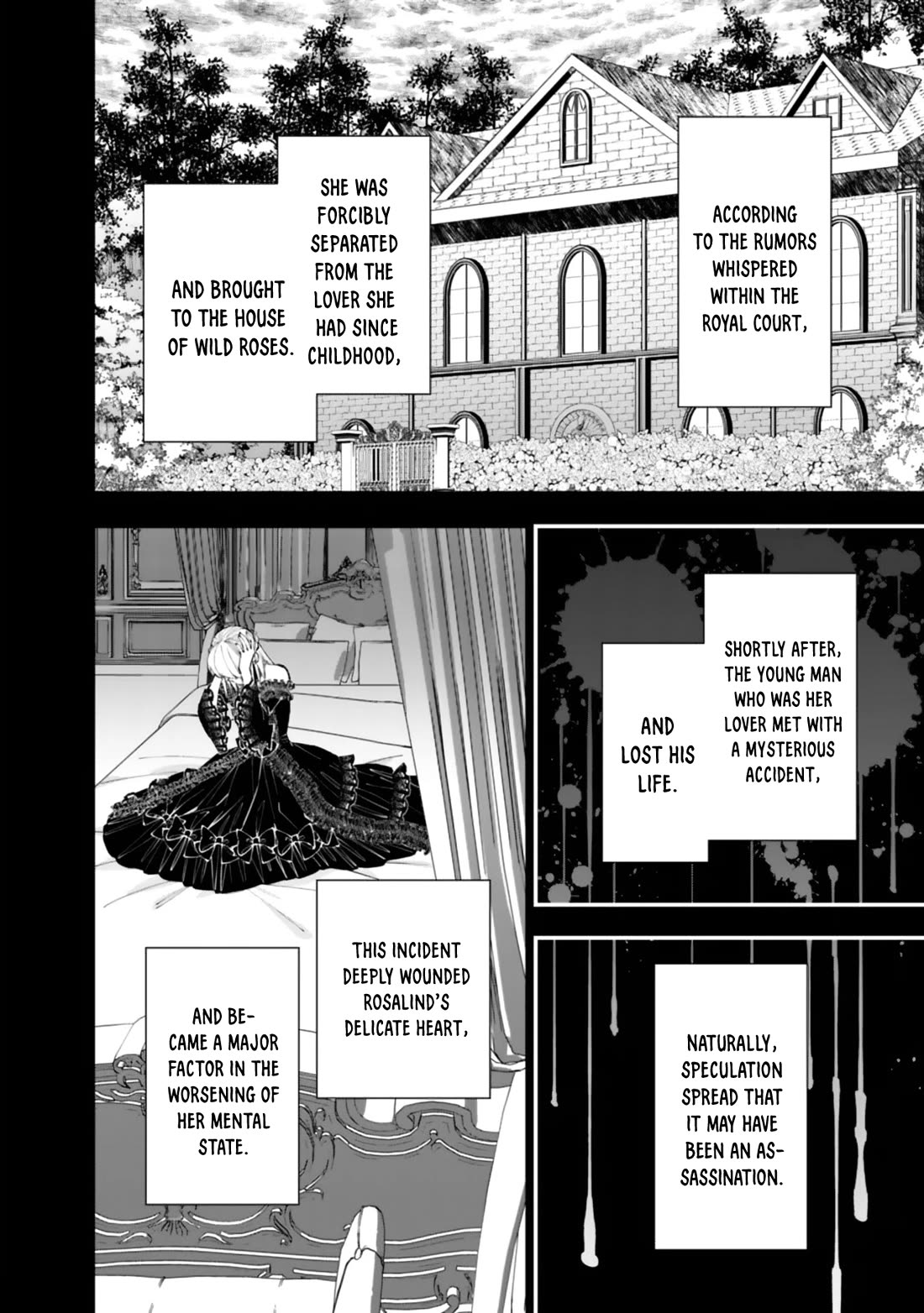 The Strongest Brave Who Craves For Revenge, Extinguish With The Power Of Darkness chapter 132 page 7