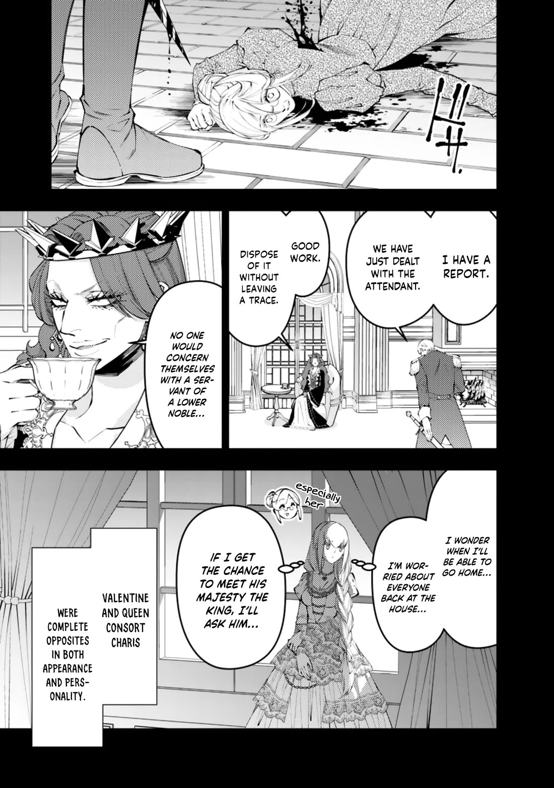 The Strongest Brave Who Craves For Revenge, Extinguish With The Power Of Darkness chapter 133 page 8