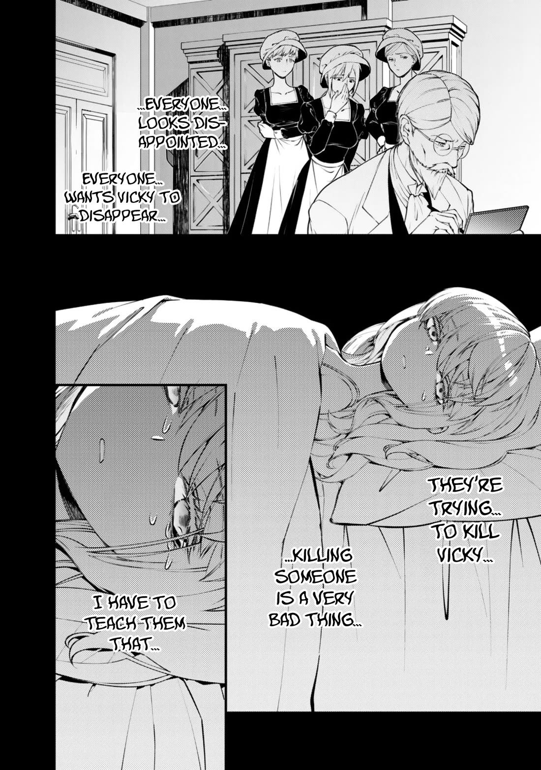 The Strongest Brave Who Craves For Revenge, Extinguish With The Power Of Darkness chapter 134 page 11