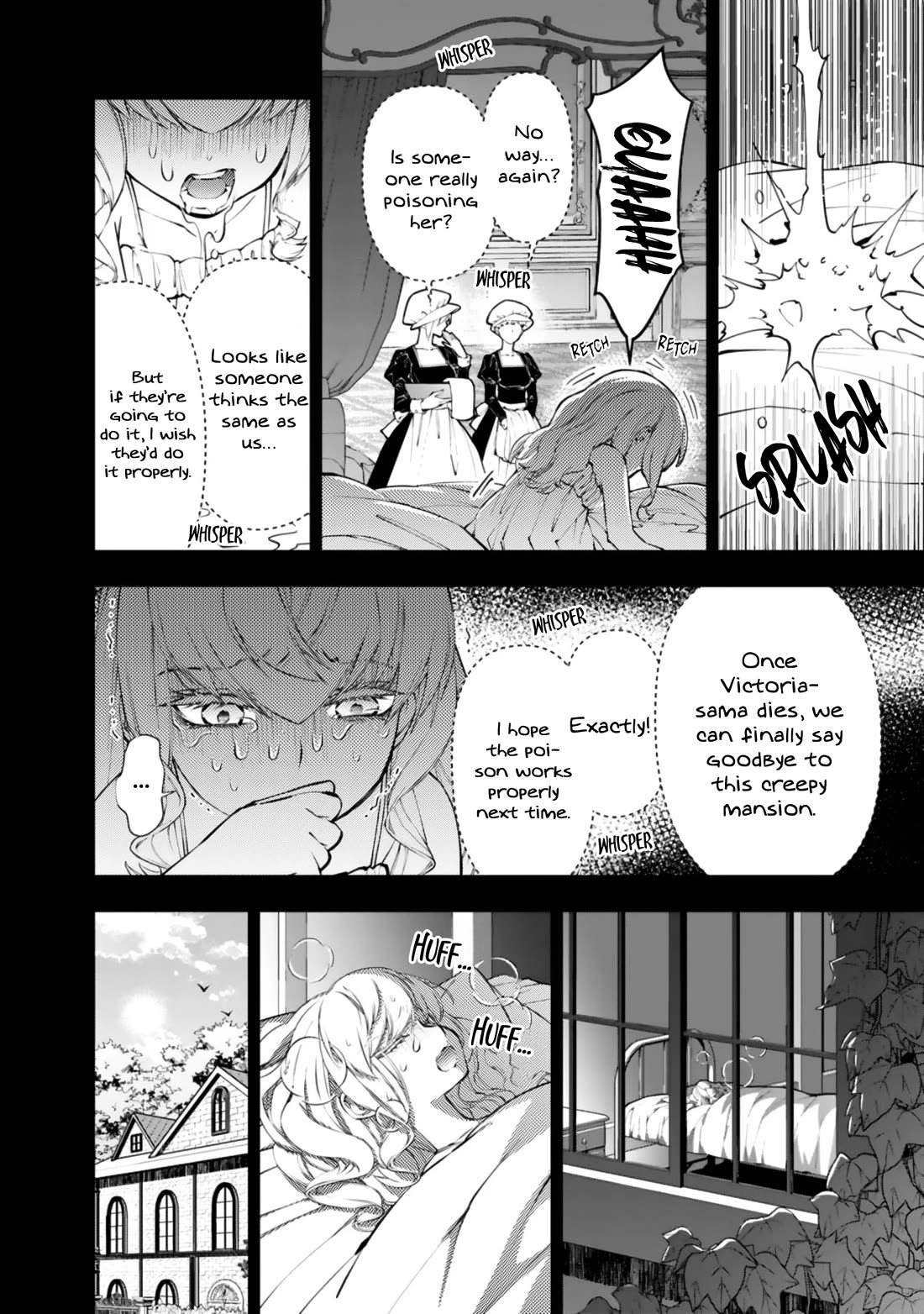 The Strongest Brave Who Craves For Revenge, Extinguish With The Power Of Darkness chapter 134 page 13