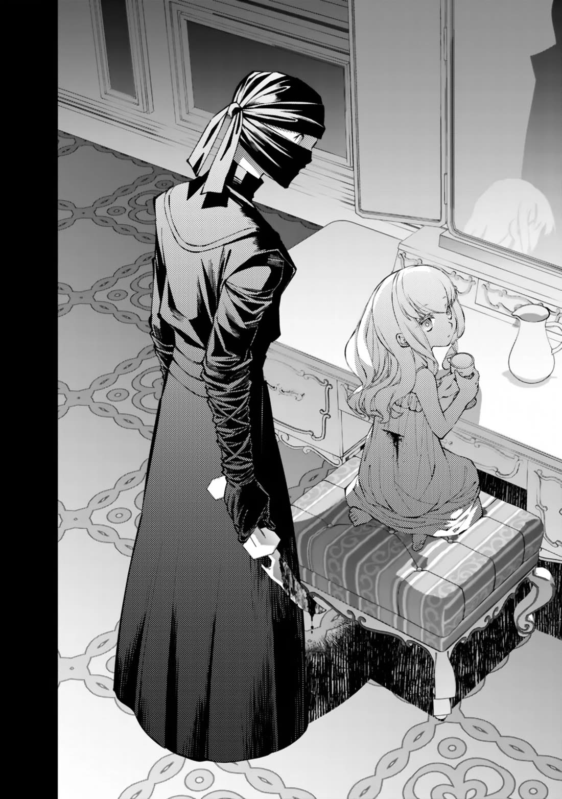 The Strongest Brave Who Craves For Revenge, Extinguish With The Power Of Darkness chapter 134 page 19