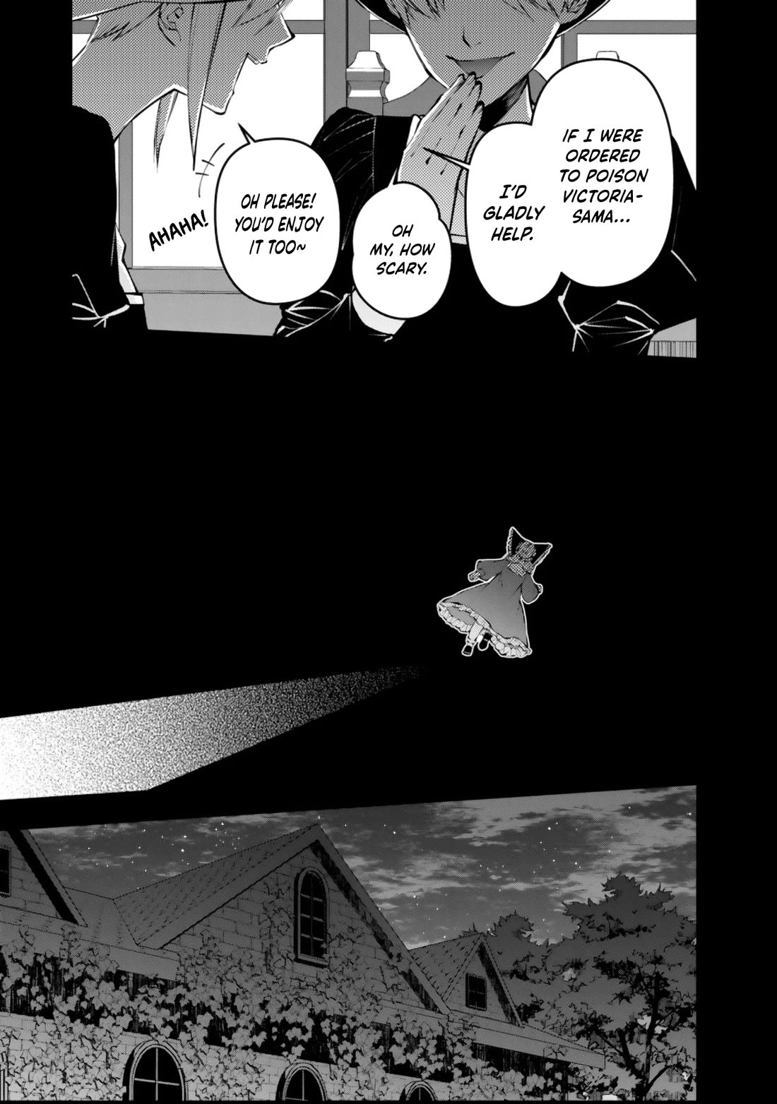 The Strongest Brave Who Craves For Revenge, Extinguish With The Power Of Darkness chapter 134 page 4