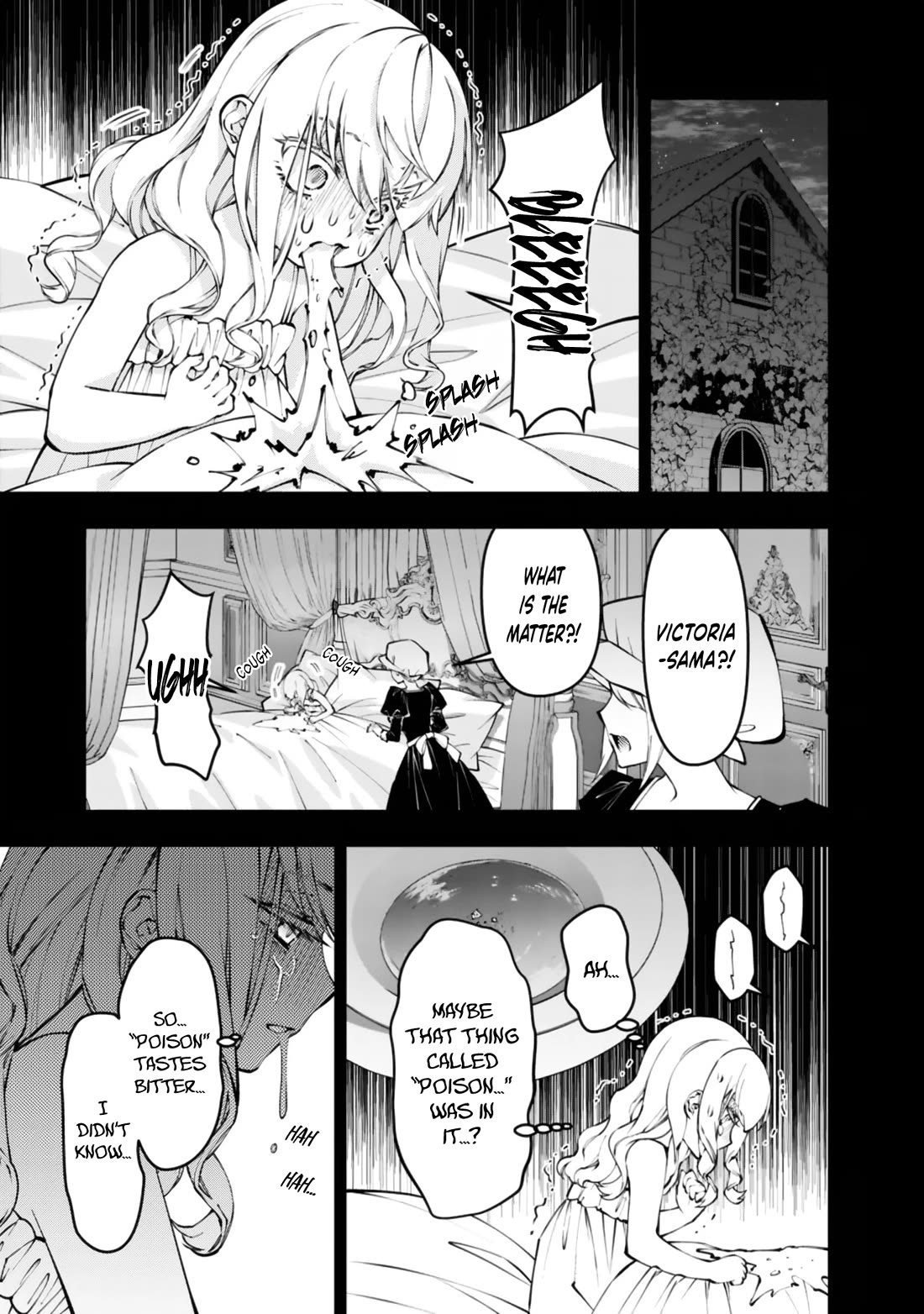 The Strongest Brave Who Craves For Revenge, Extinguish With The Power Of Darkness chapter 134 page 8