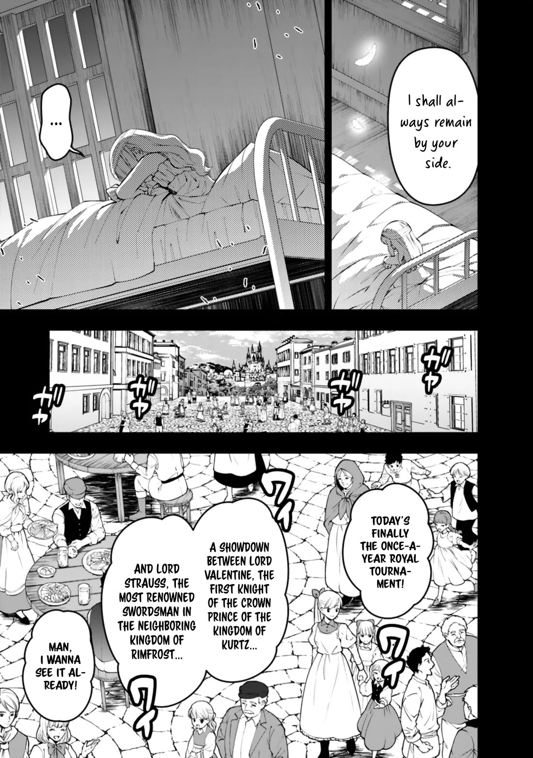 The Strongest Brave Who Craves For Revenge, Extinguish With The Power Of Darkness chapter 135 page 10