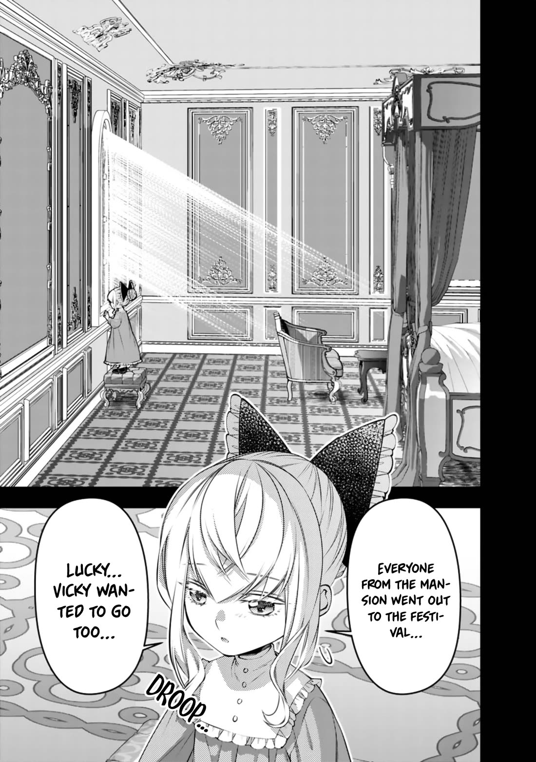 The Strongest Brave Who Craves For Revenge, Extinguish With The Power Of Darkness chapter 135 page 12