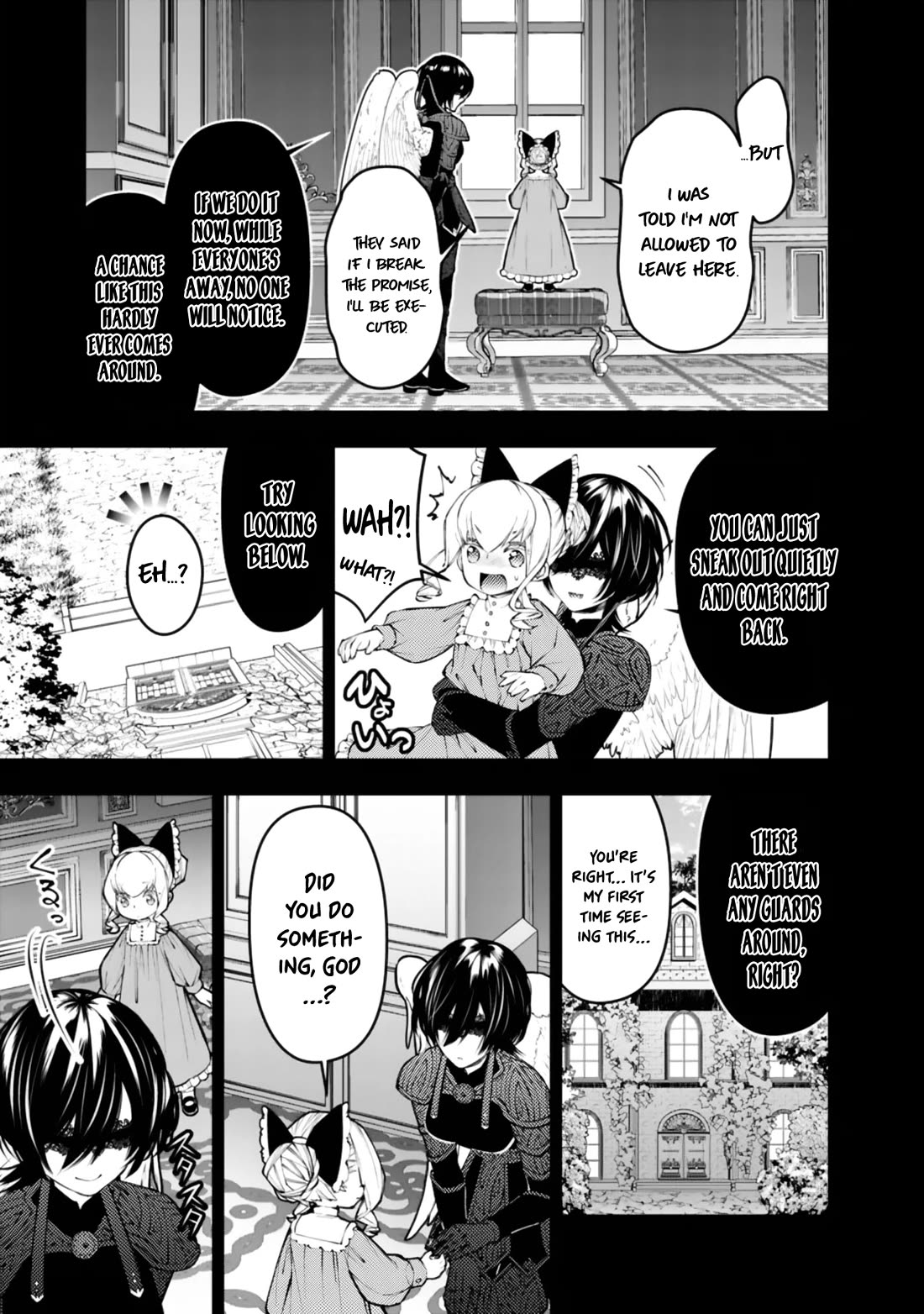 The Strongest Brave Who Craves For Revenge, Extinguish With The Power Of Darkness chapter 135 page 18