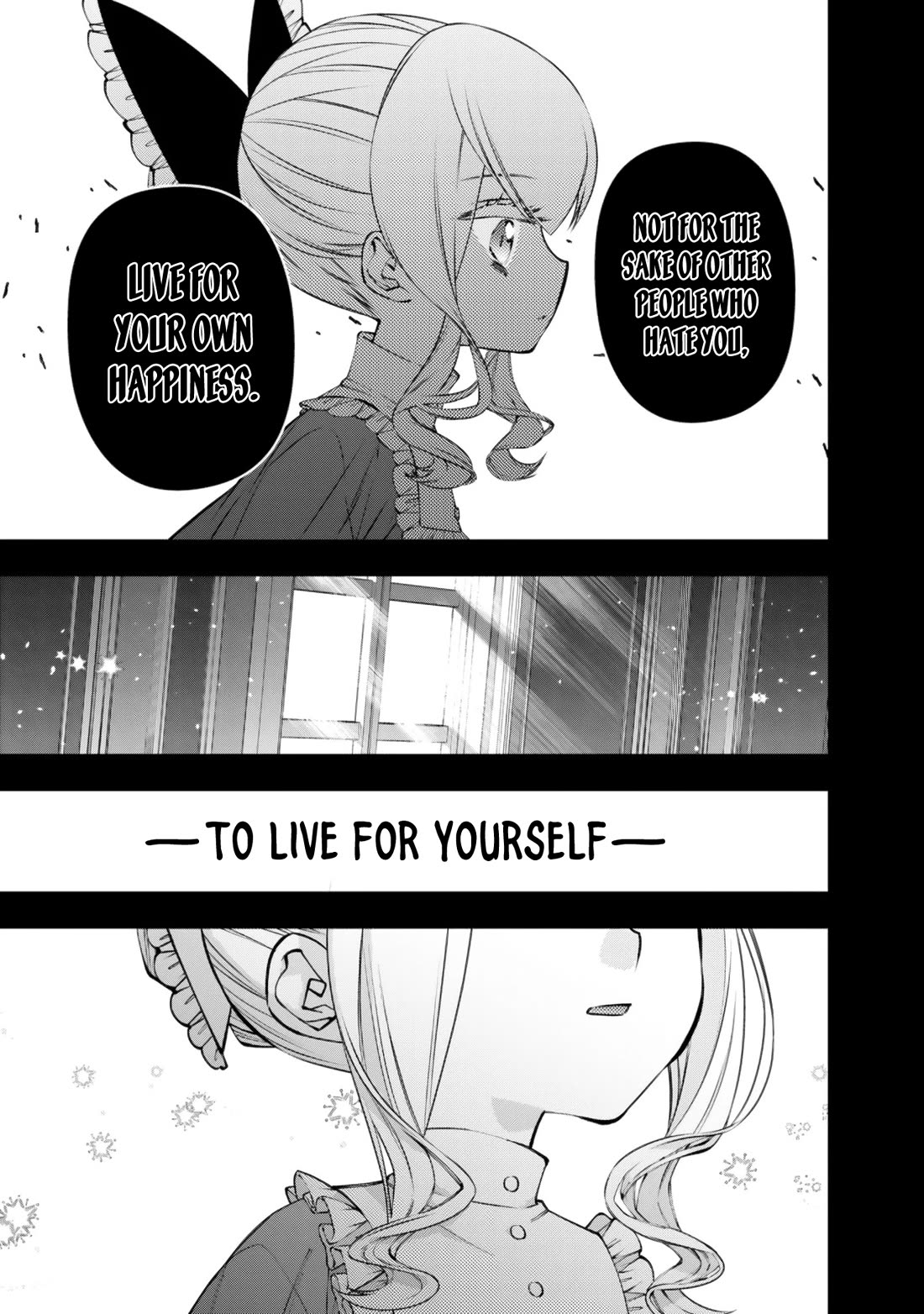 The Strongest Brave Who Craves For Revenge, Extinguish With The Power Of Darkness chapter 135 page 20