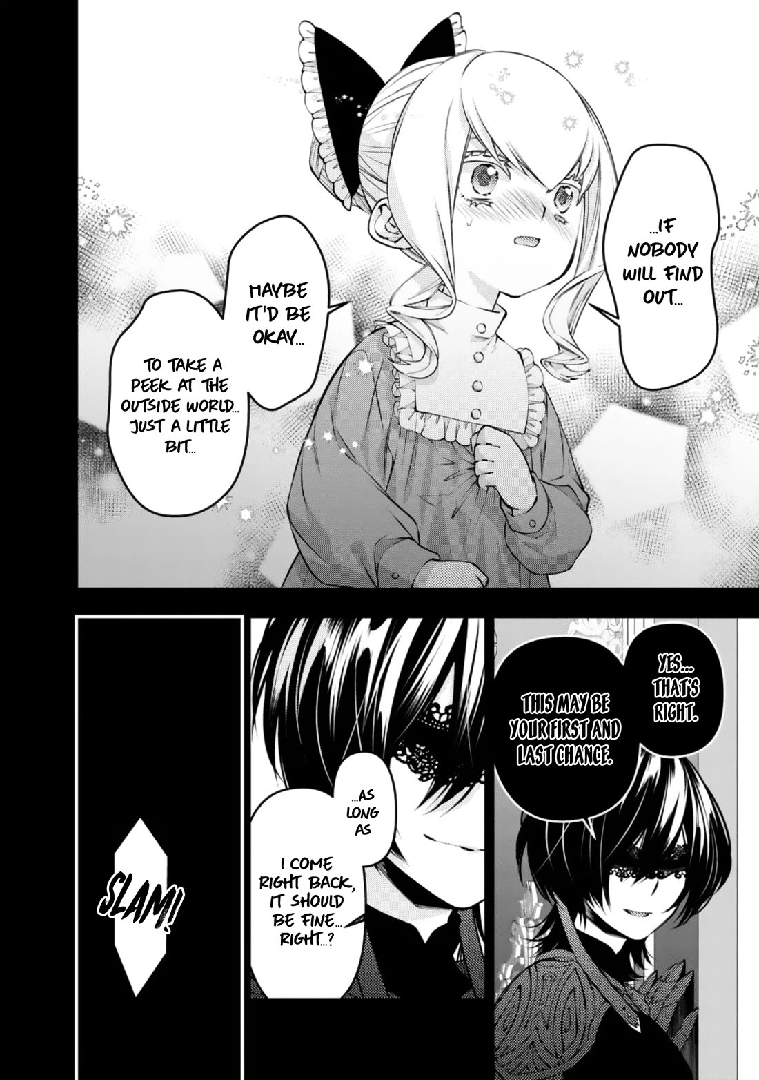 The Strongest Brave Who Craves For Revenge, Extinguish With The Power Of Darkness chapter 135 page 21