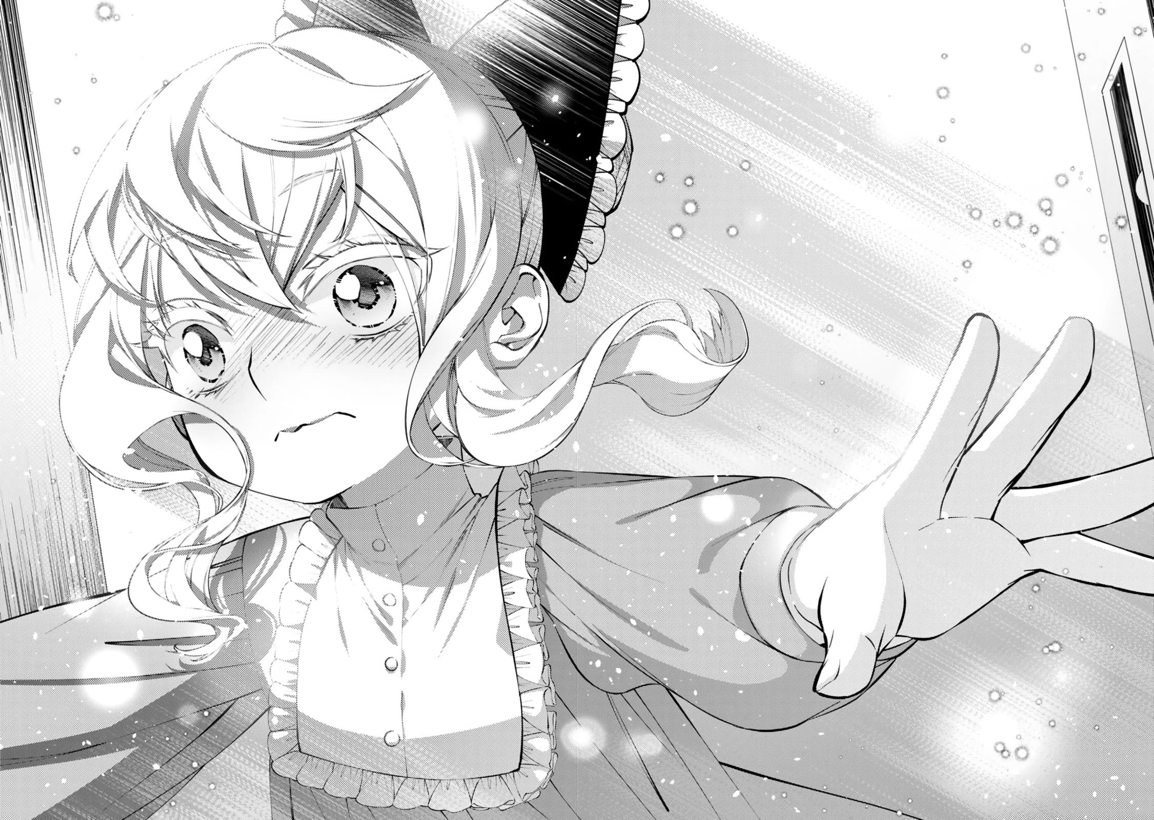 The Strongest Brave Who Craves For Revenge, Extinguish With The Power Of Darkness chapter 135 page 23