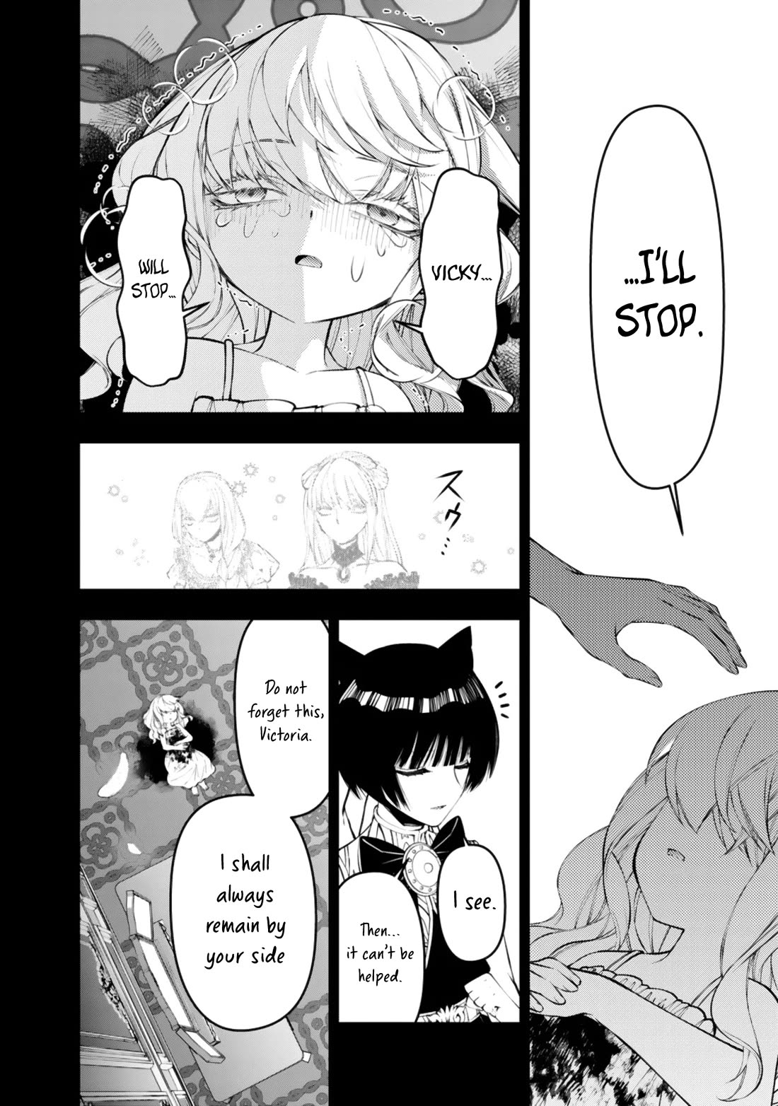 The Strongest Brave Who Craves For Revenge, Extinguish With The Power Of Darkness chapter 135 page 7