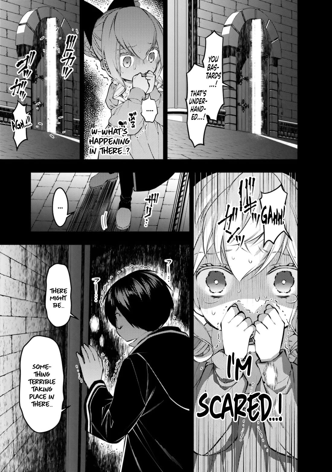The Strongest Brave Who Craves For Revenge, Extinguish With The Power Of Darkness chapter 136 page 22