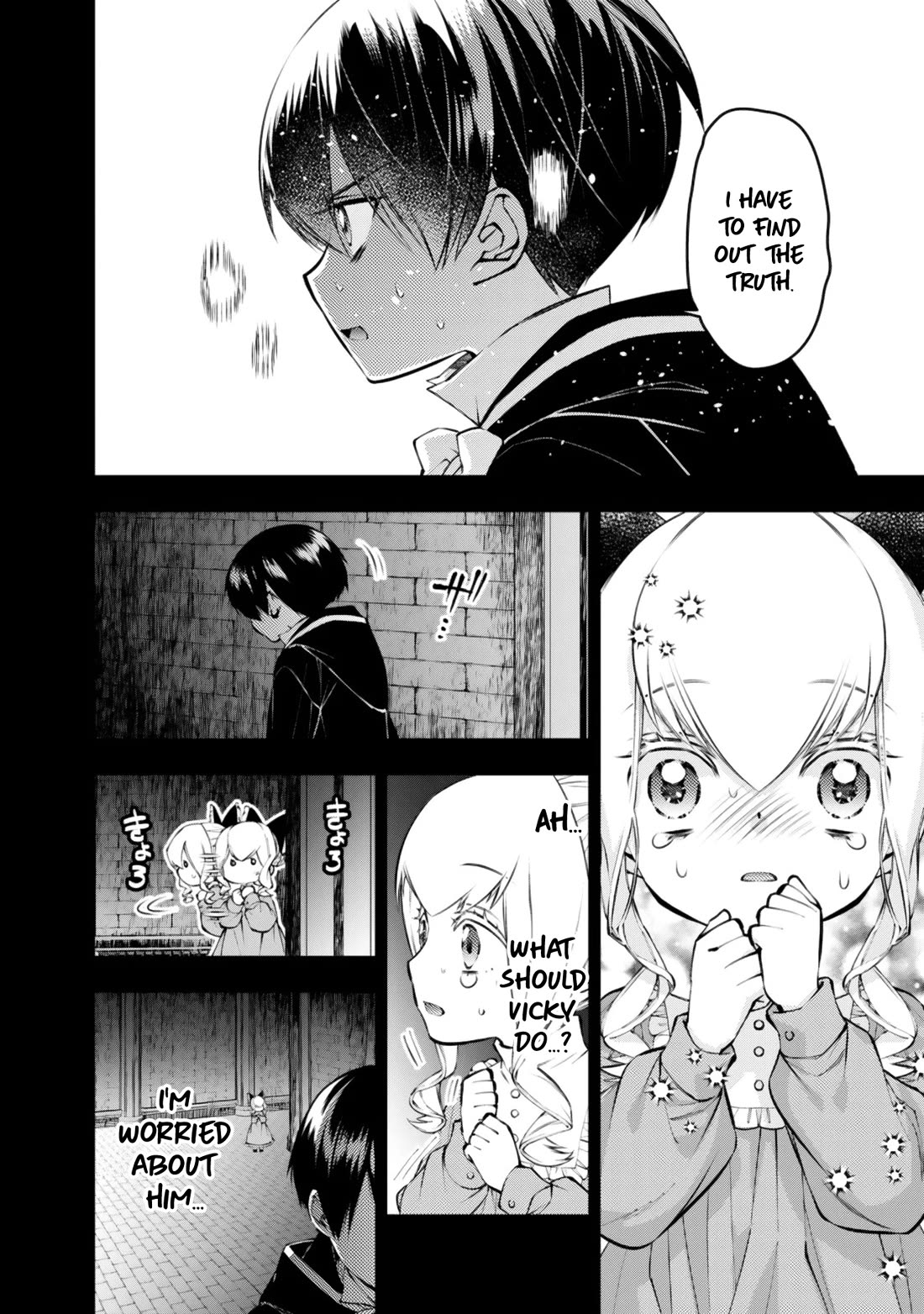 The Strongest Brave Who Craves For Revenge, Extinguish With The Power Of Darkness chapter 136 page 23