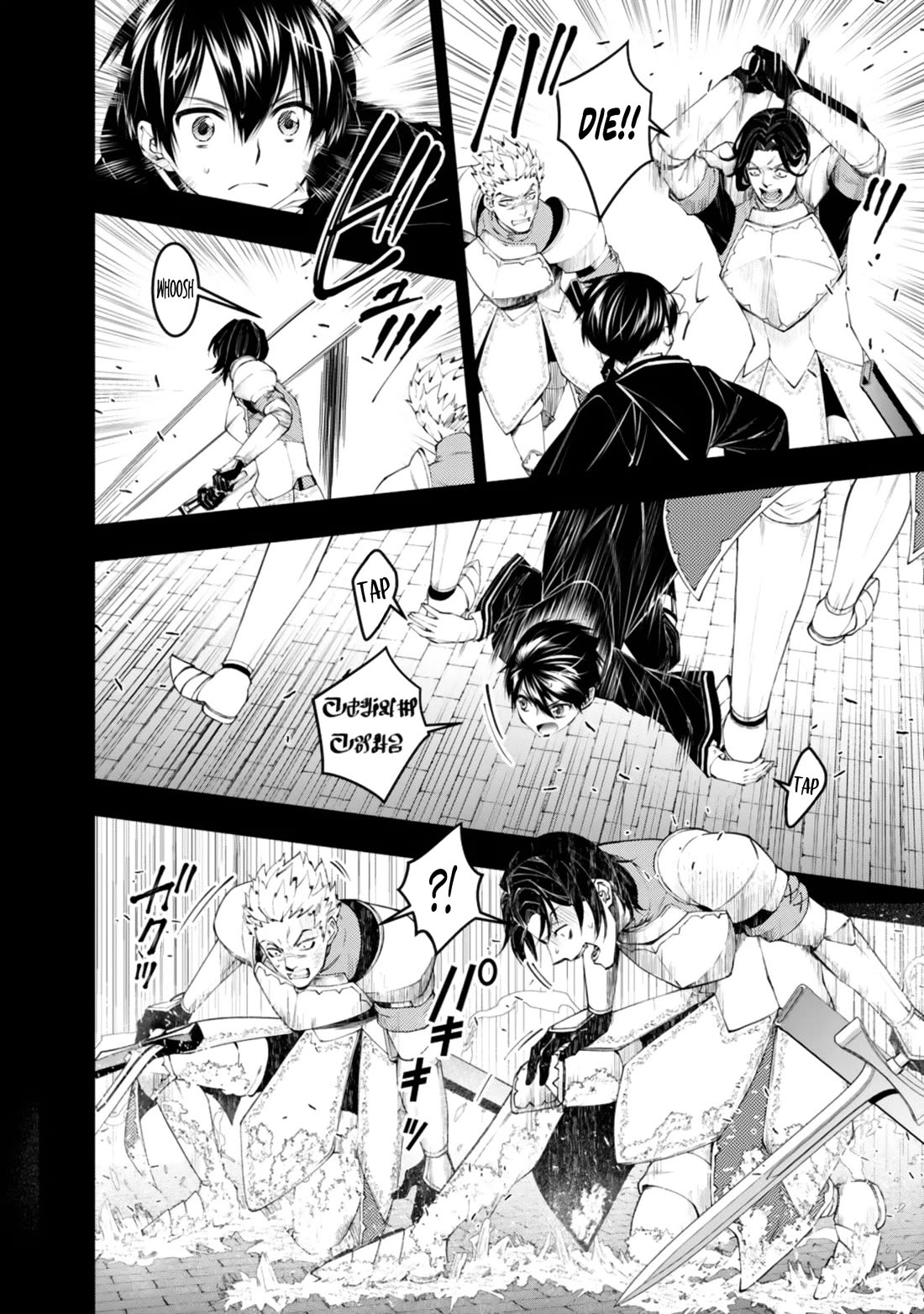 The Strongest Brave Who Craves For Revenge, Extinguish With The Power Of Darkness chapter 137 page 15