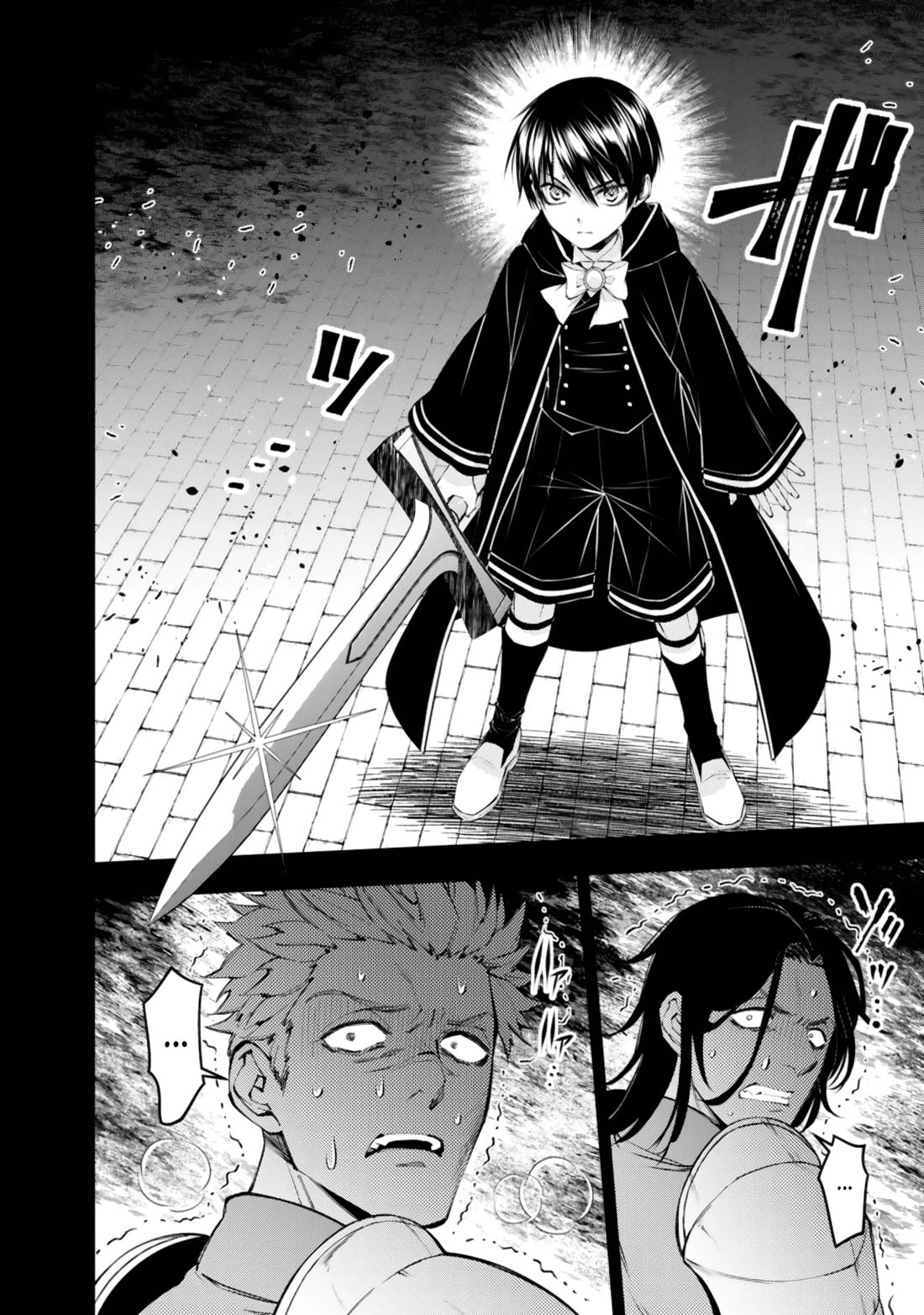 The Strongest Brave Who Craves For Revenge, Extinguish With The Power Of Darkness chapter 137 page 17