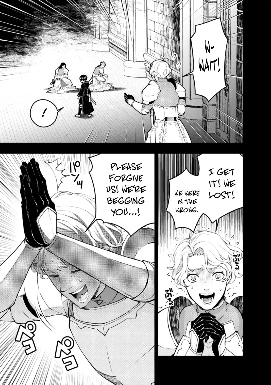 The Strongest Brave Who Craves For Revenge, Extinguish With The Power Of Darkness chapter 137 page 18