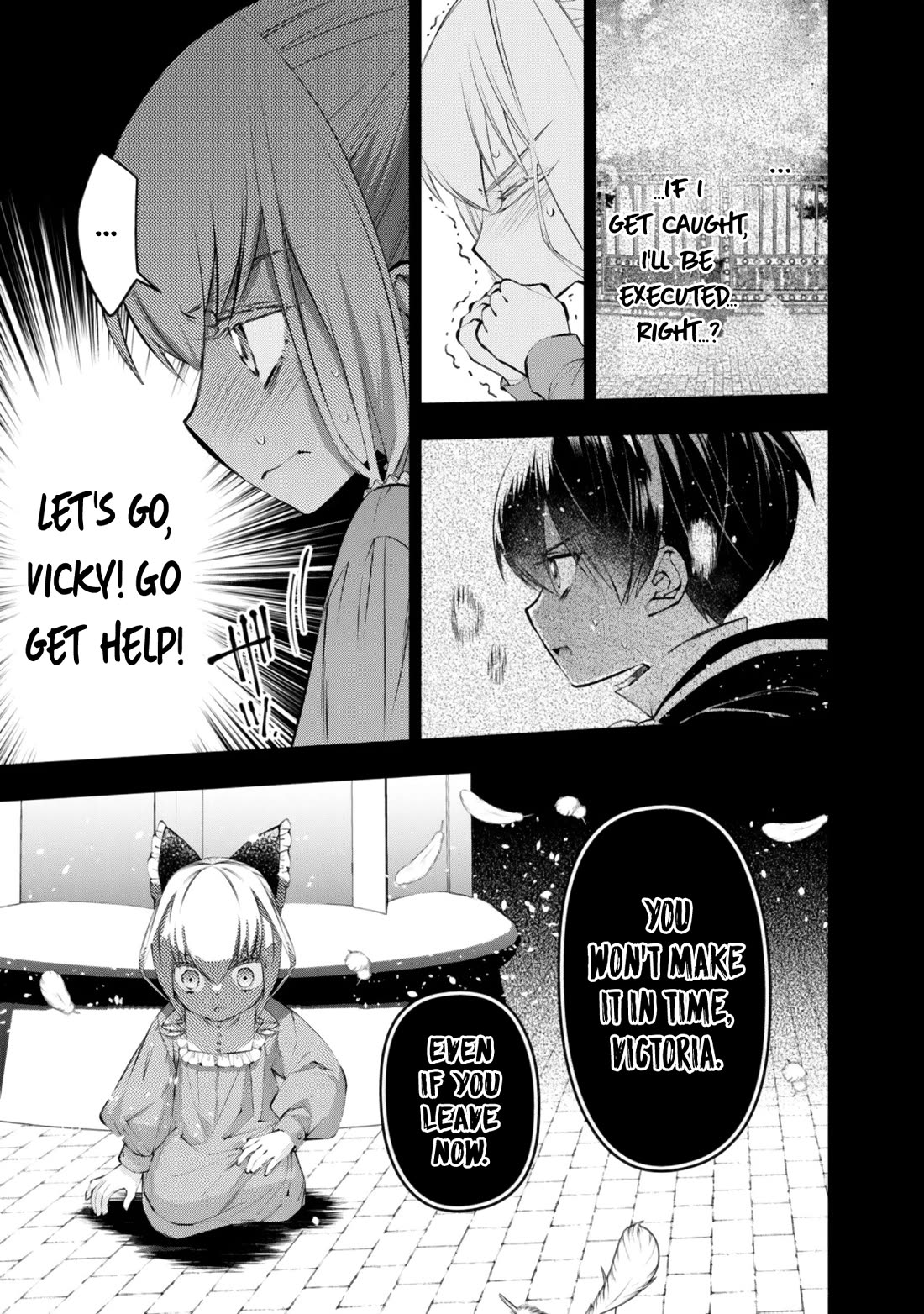The Strongest Brave Who Craves For Revenge, Extinguish With The Power Of Darkness chapter 137 page 24
