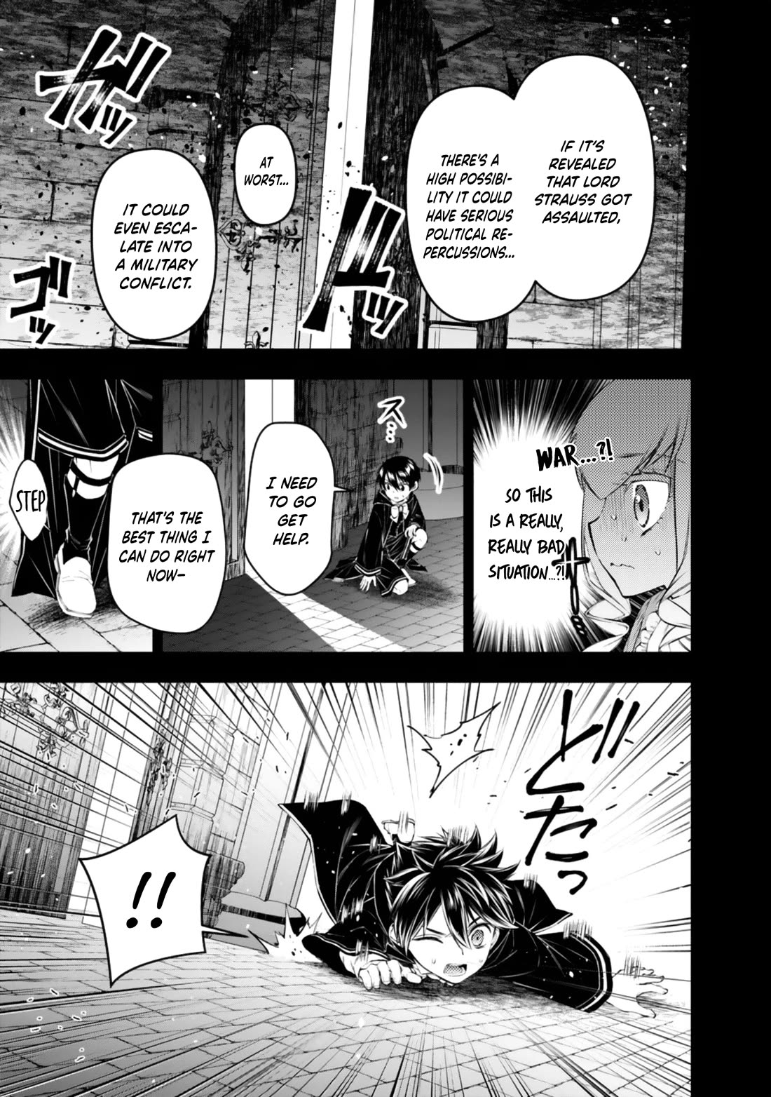 The Strongest Brave Who Craves For Revenge, Extinguish With The Power Of Darkness chapter 137 page 8