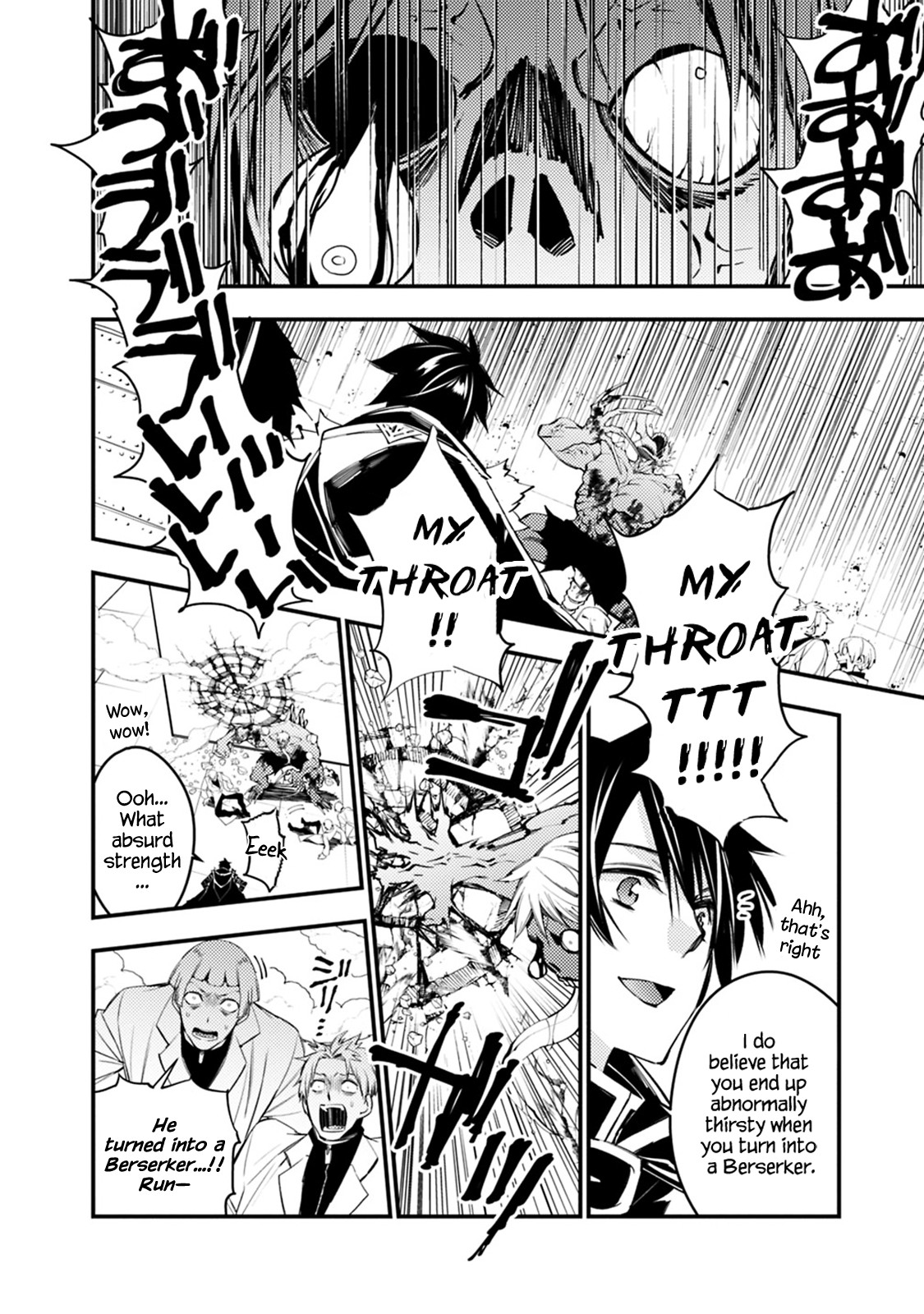 The Strongest Brave Who Craves For Revenge, Extinguish With The Power Of Darkness chapter 14 page 10