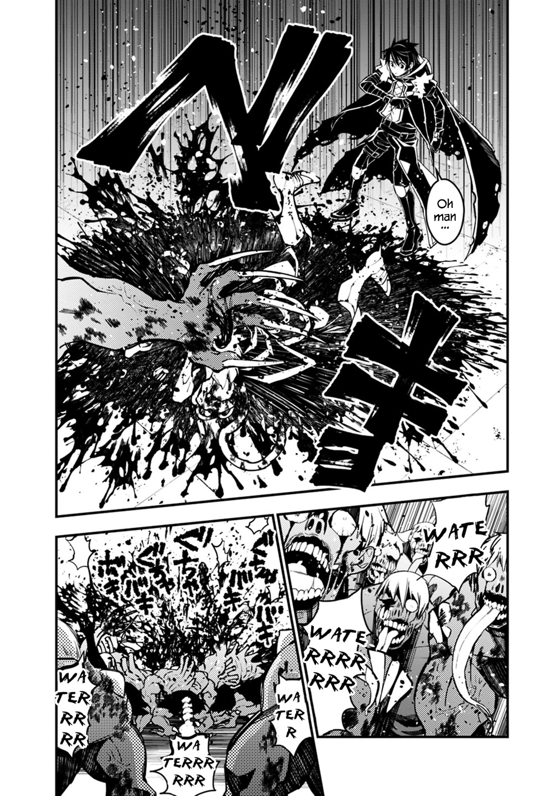 The Strongest Brave Who Craves For Revenge, Extinguish With The Power Of Darkness chapter 14 page 16