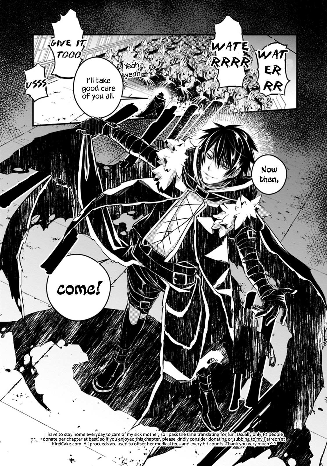 The Strongest Brave Who Craves For Revenge, Extinguish With The Power Of Darkness chapter 14 page 18