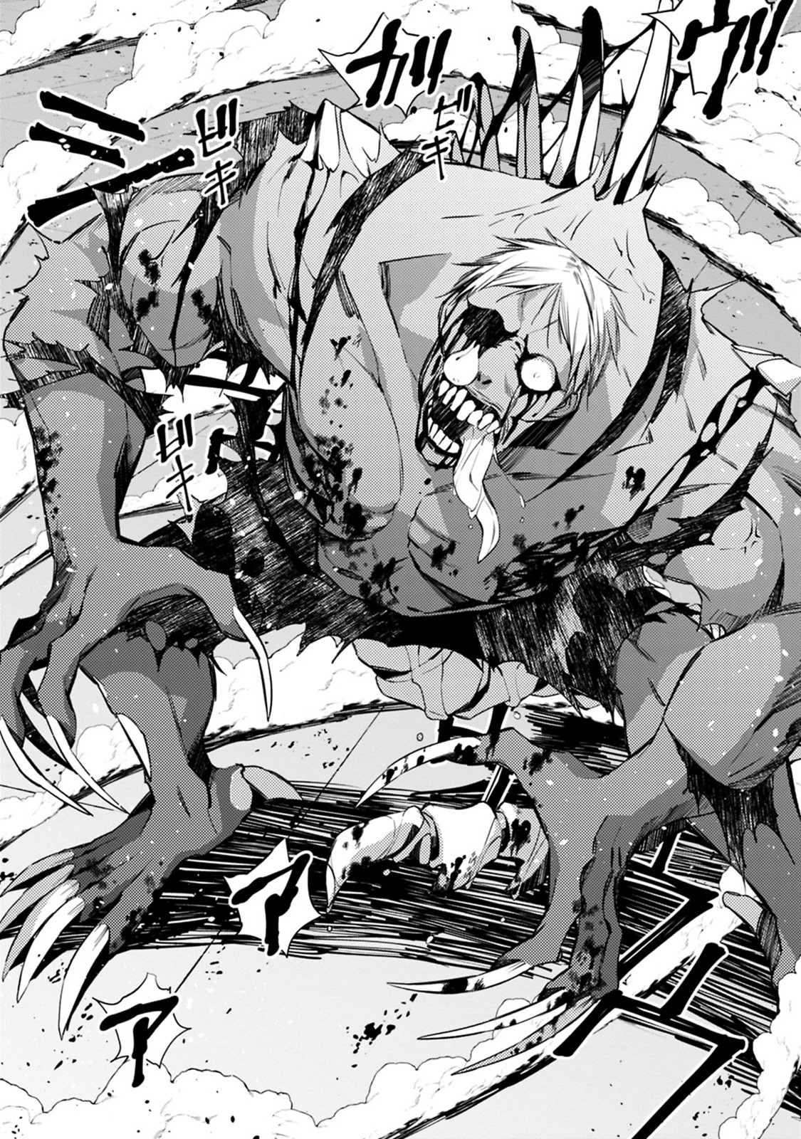 The Strongest Brave Who Craves For Revenge, Extinguish With The Power Of Darkness chapter 14 page 9