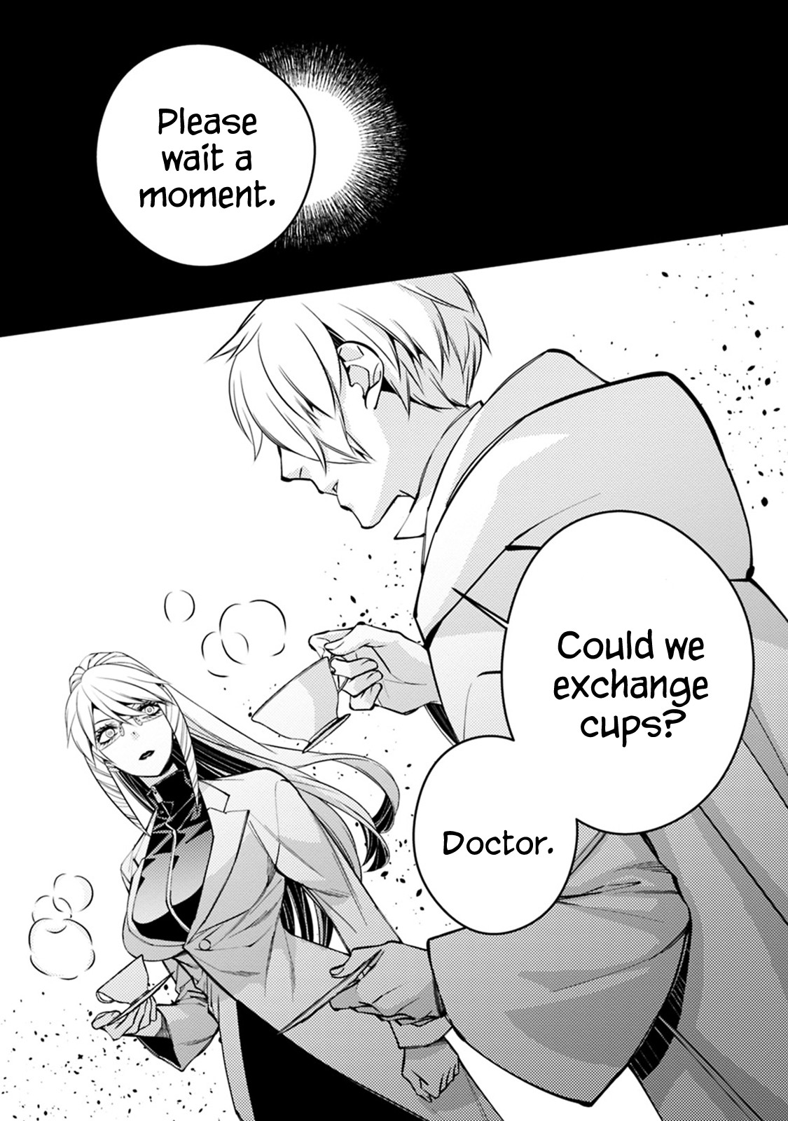 The Strongest Brave Who Craves For Revenge, Extinguish With The Power Of Darkness chapter 16 page 16