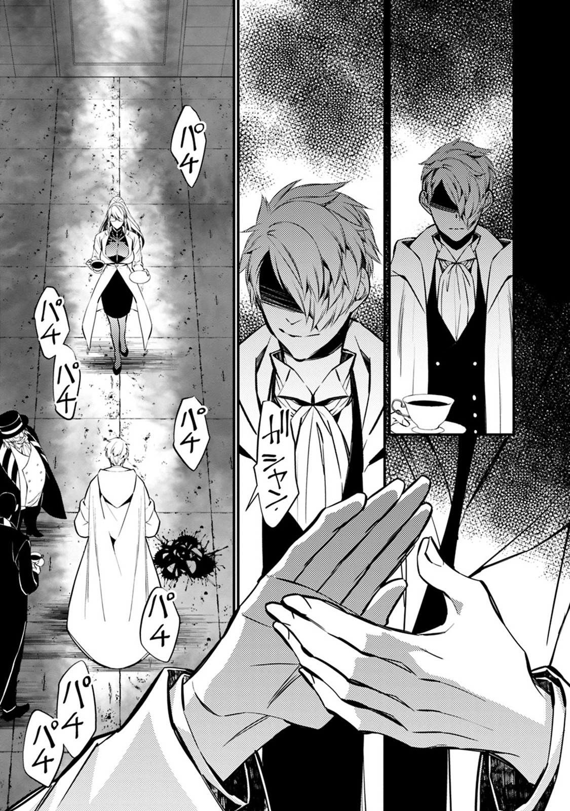 The Strongest Brave Who Craves For Revenge, Extinguish With The Power Of Darkness chapter 16 page 22