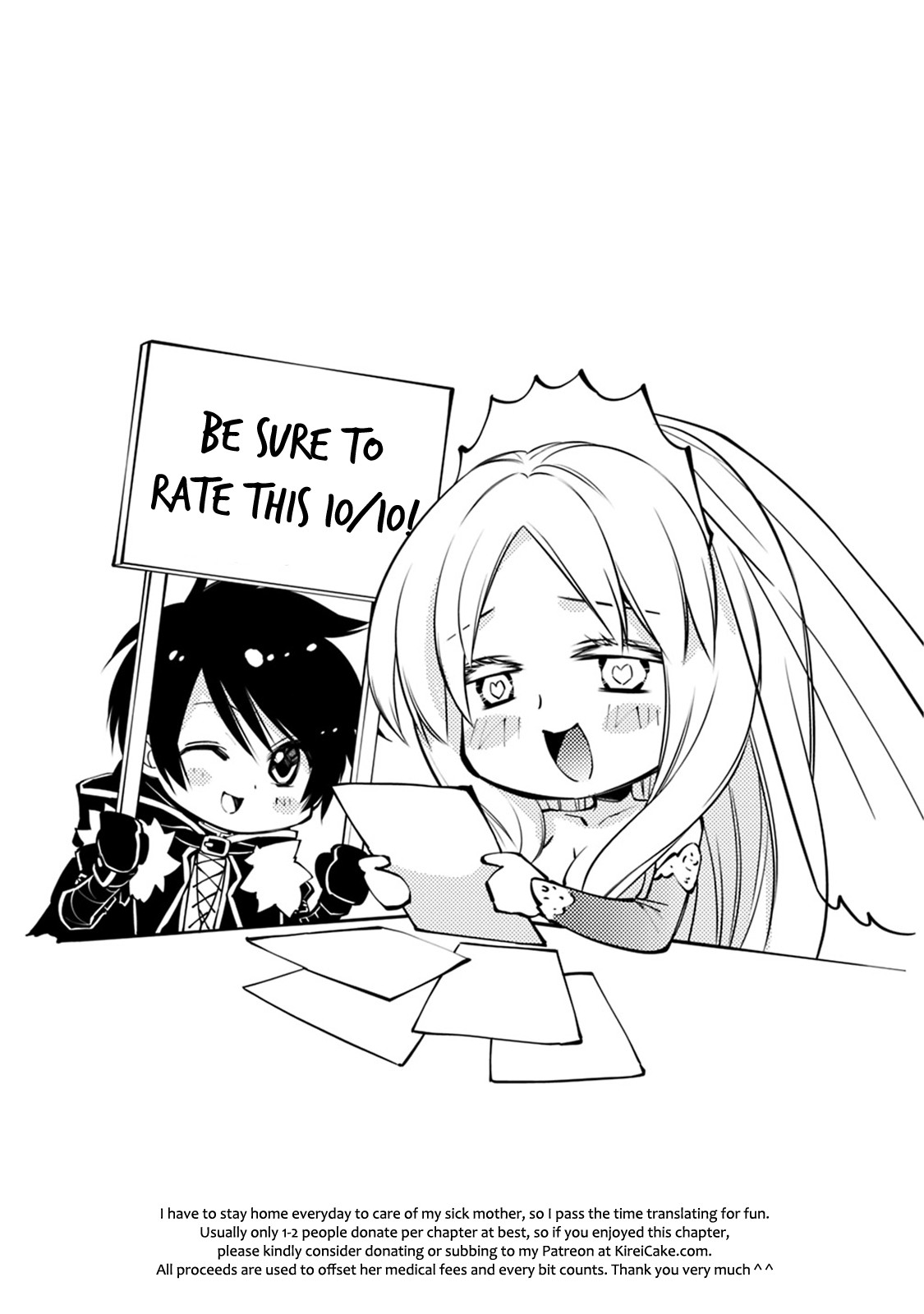 The Strongest Brave Who Craves For Revenge, Extinguish With The Power Of Darkness chapter 16 page 24