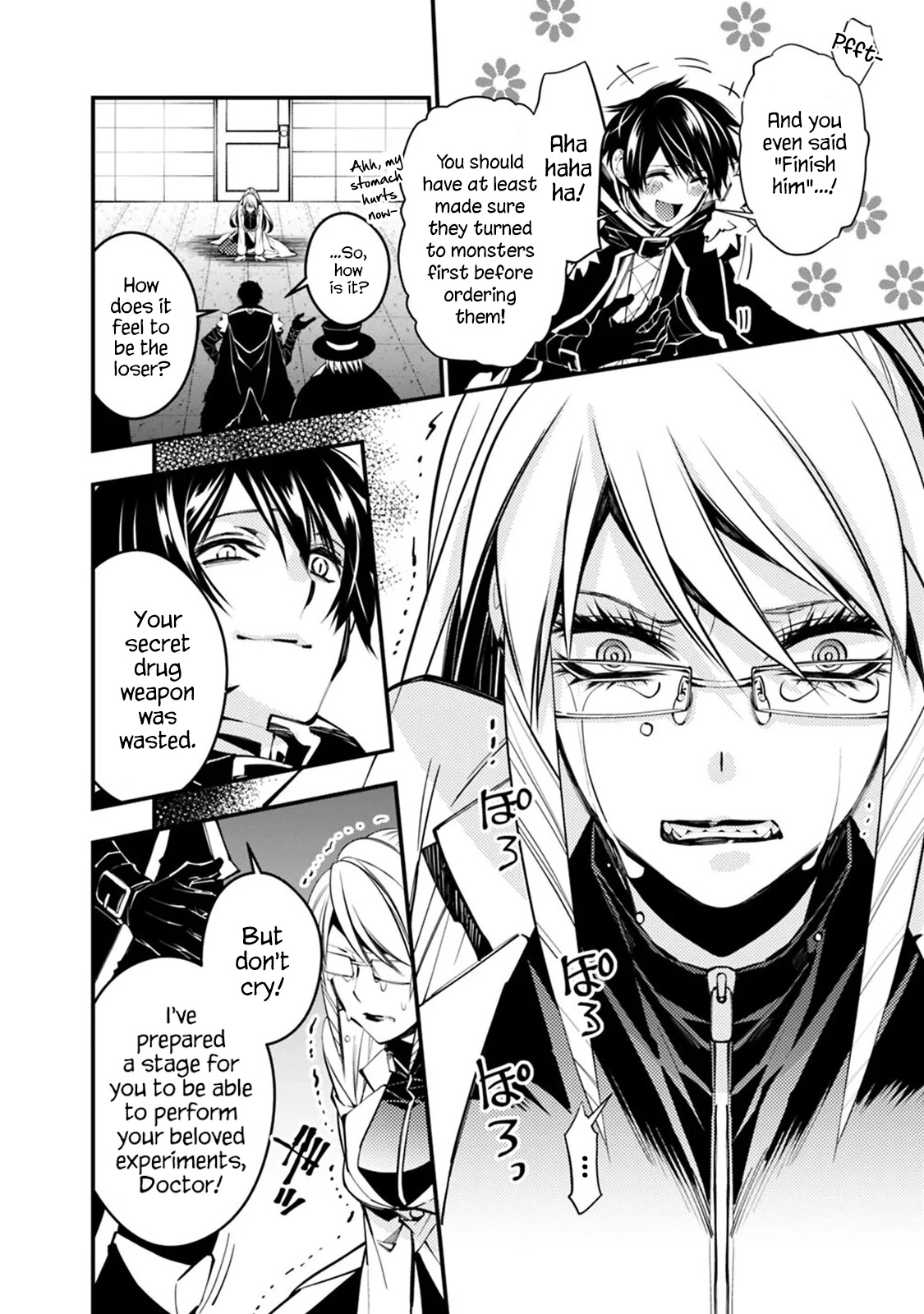 The Strongest Brave Who Craves For Revenge, Extinguish With The Power Of Darkness chapter 17 page 13