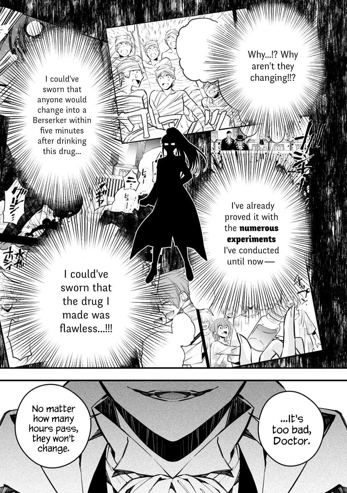 The Strongest Brave Who Craves For Revenge, Extinguish With The Power Of Darkness chapter 17 page 7