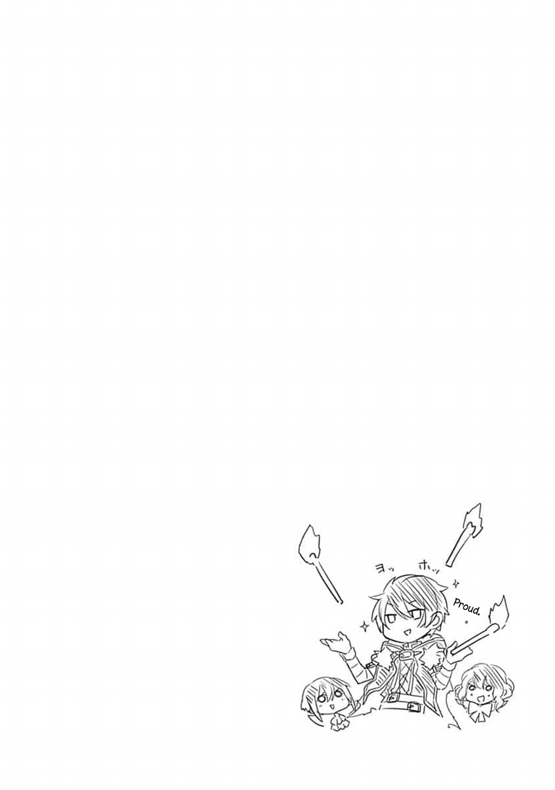 The Strongest Brave Who Craves For Revenge, Extinguish With The Power Of Darkness chapter 18 page 24