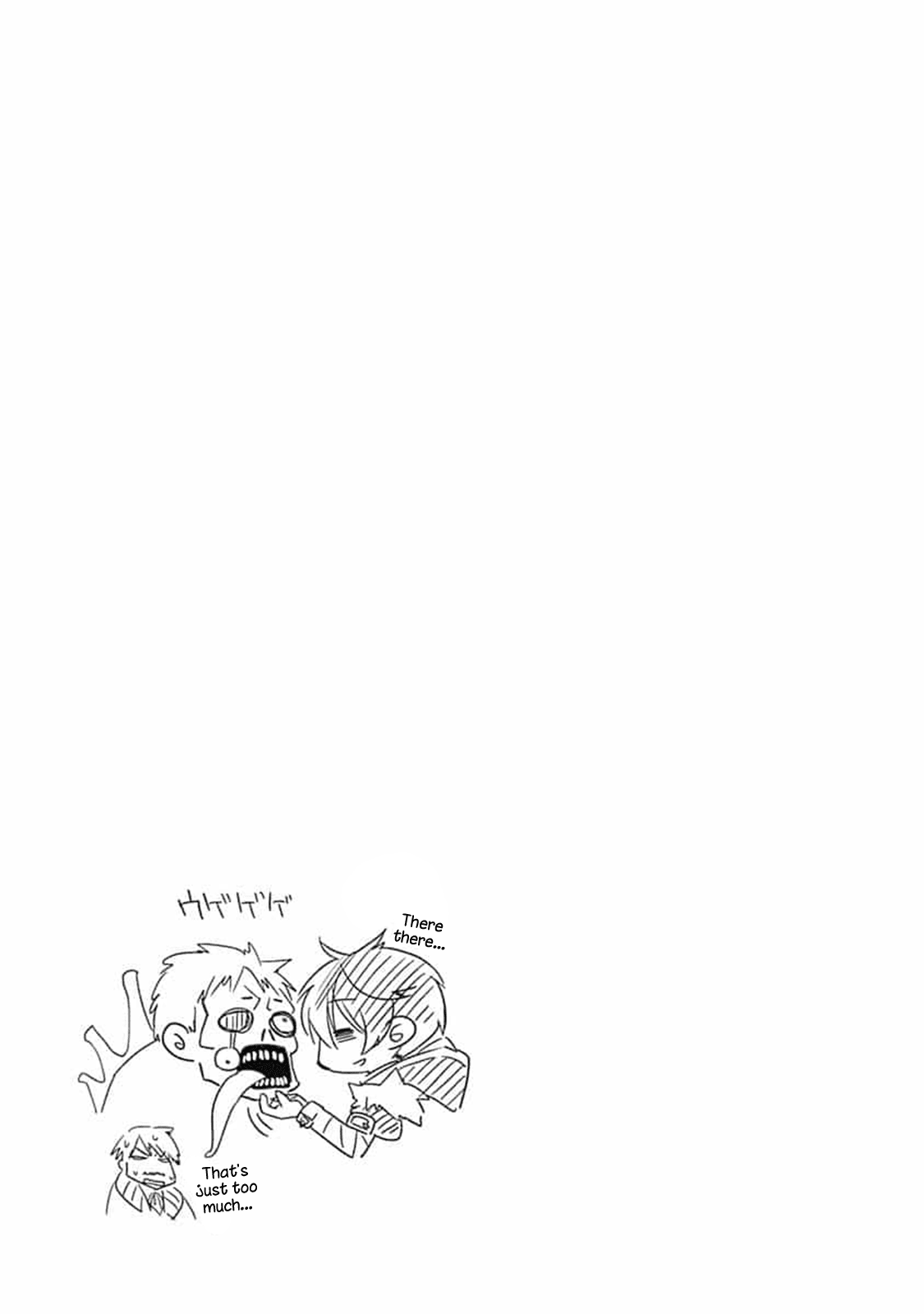 The Strongest Brave Who Craves For Revenge, Extinguish With The Power Of Darkness chapter 18 page 27