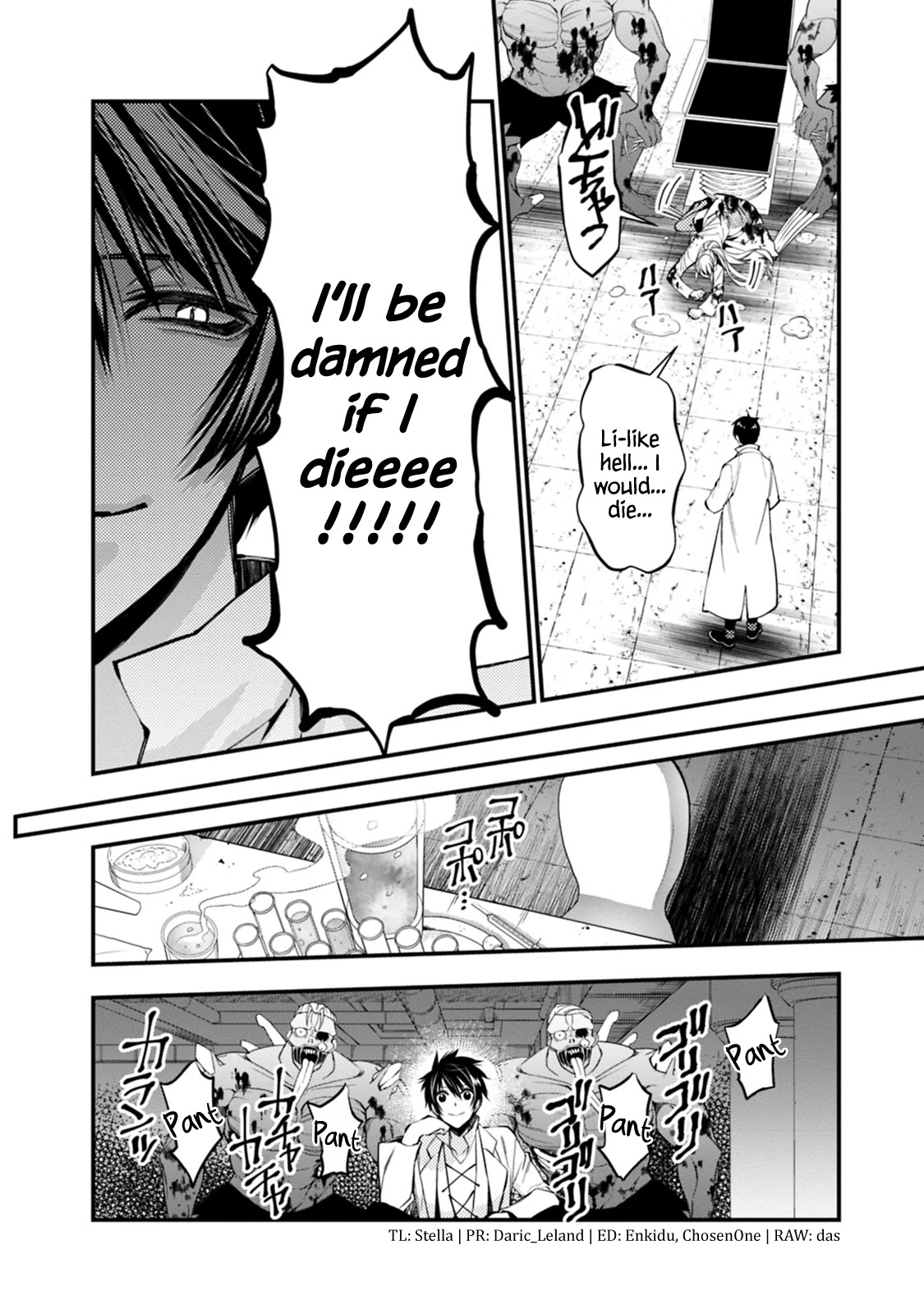 The Strongest Brave Who Craves For Revenge, Extinguish With The Power Of Darkness chapter 19 page 2