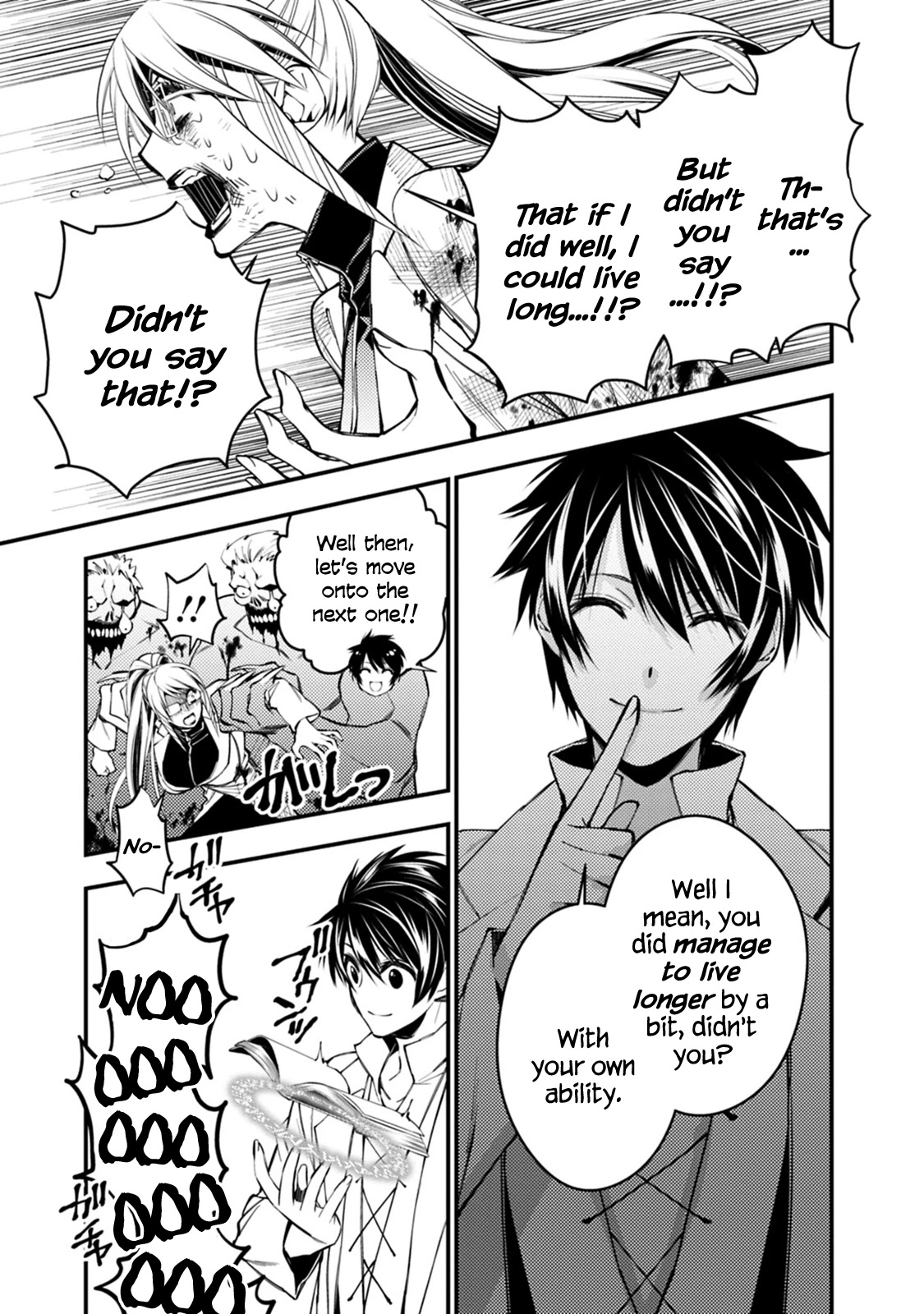 The Strongest Brave Who Craves For Revenge, Extinguish With The Power Of Darkness chapter 19 page 7