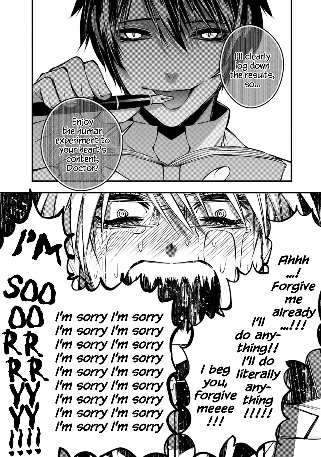 The Strongest Brave Who Craves For Revenge, Extinguish With The Power Of Darkness chapter 19 page 8