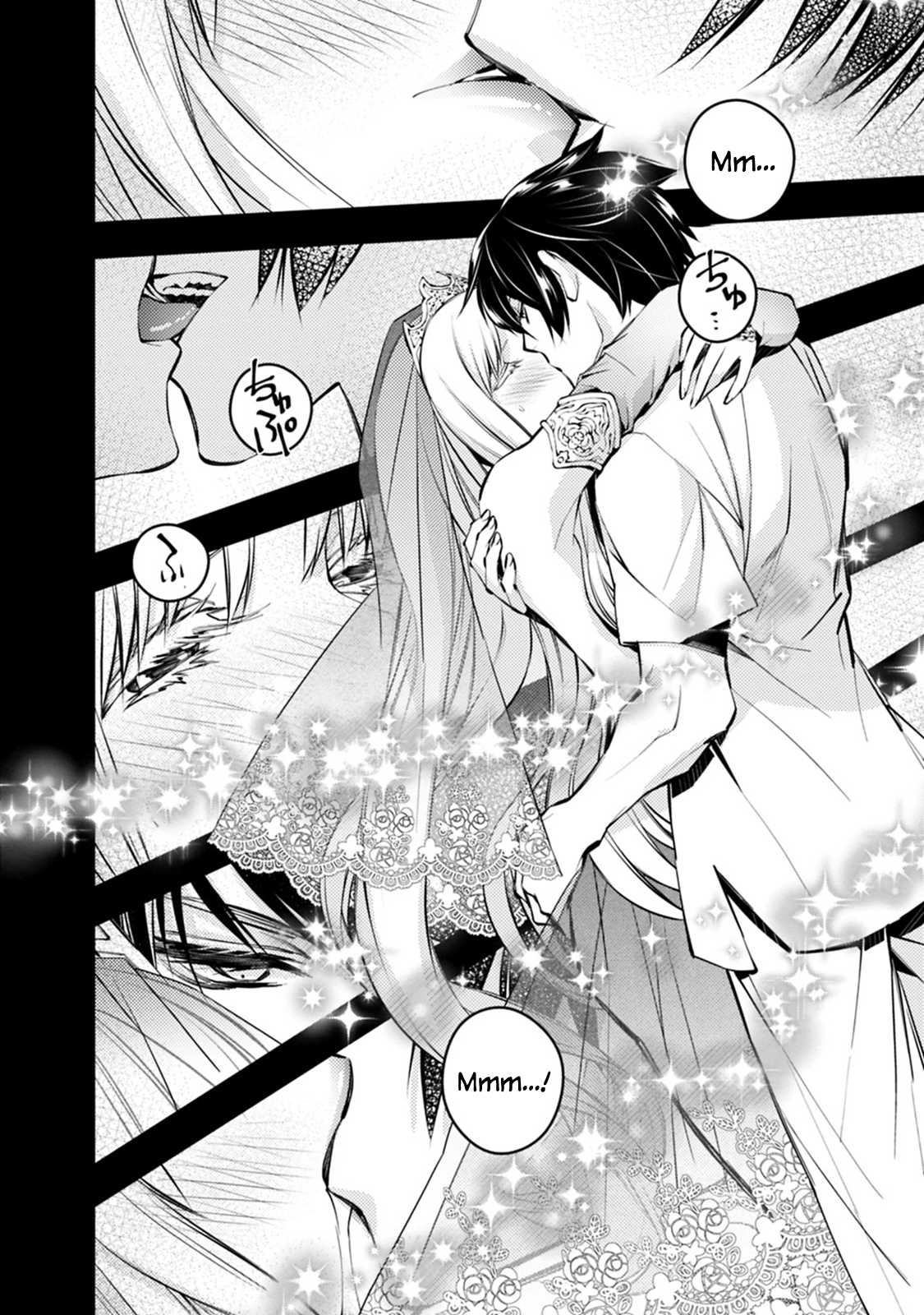 The Strongest Brave Who Craves For Revenge, Extinguish With The Power Of Darkness chapter 2.2 page 2