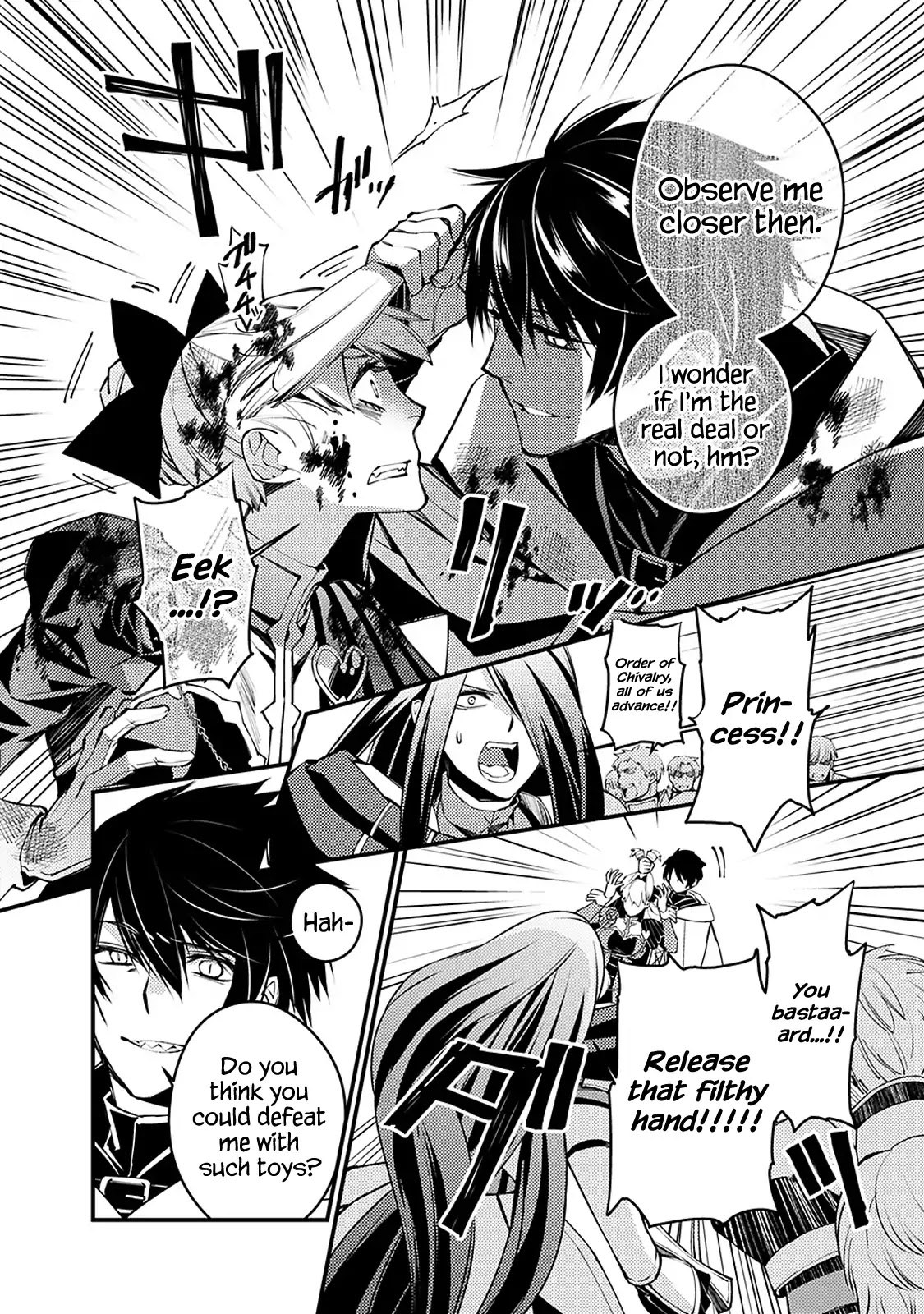 The Strongest Brave Who Craves For Revenge, Extinguish With The Power Of Darkness chapter 2.3 page 5