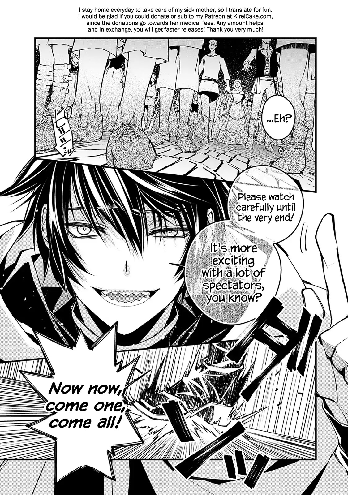 The Strongest Brave Who Craves For Revenge, Extinguish With The Power Of Darkness chapter 2.3 page 8