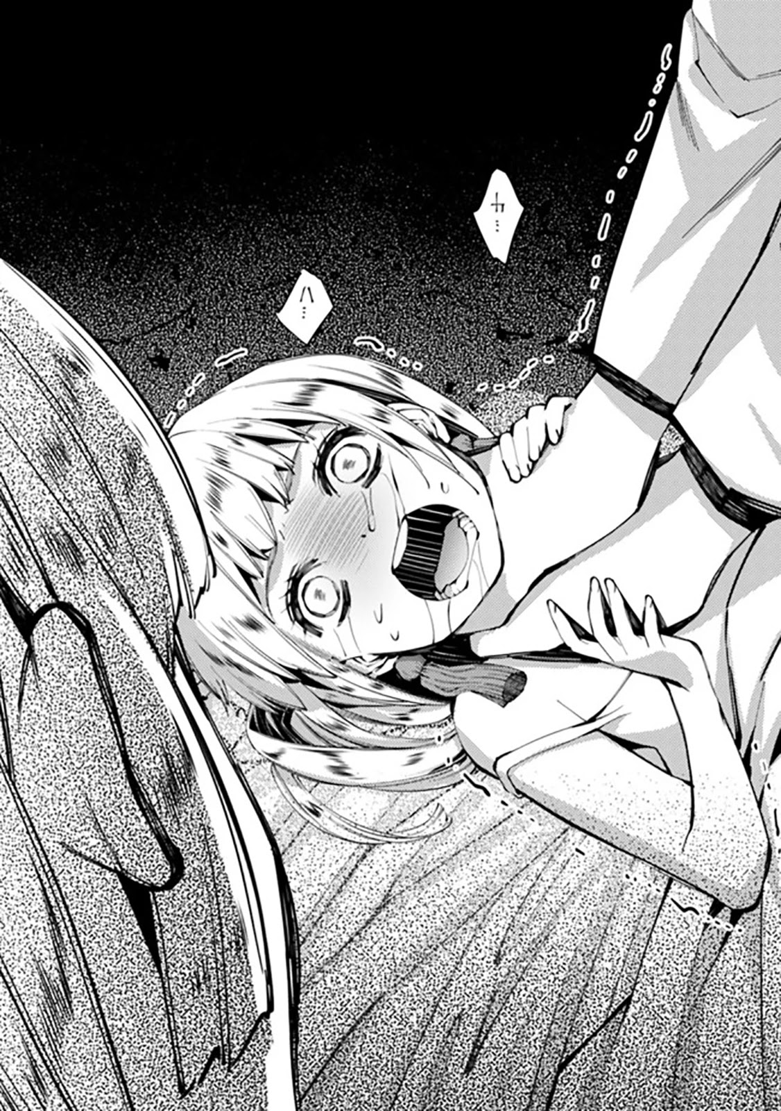 The Strongest Brave Who Craves For Revenge, Extinguish With The Power Of Darkness chapter 20 page 12