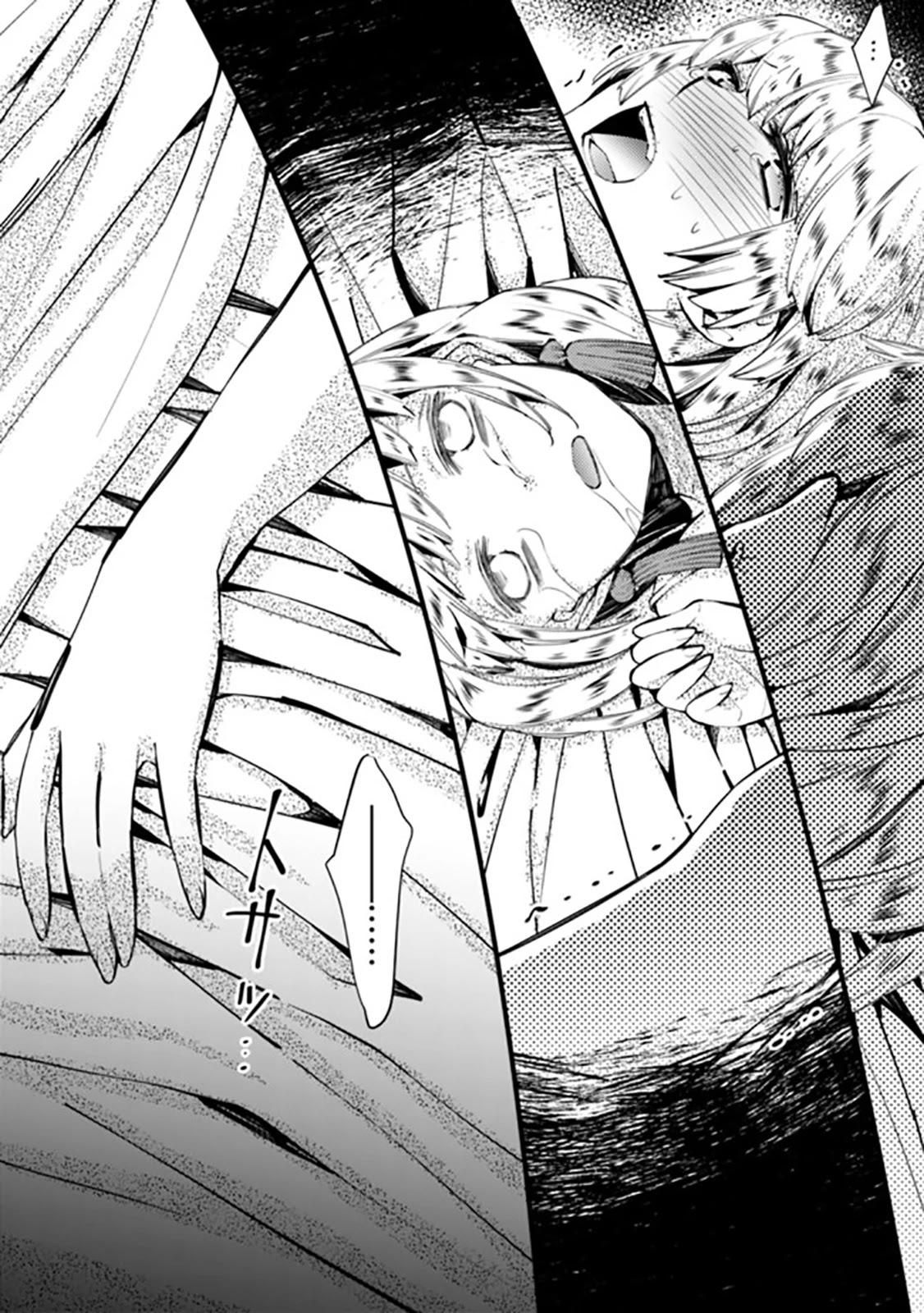 The Strongest Brave Who Craves For Revenge, Extinguish With The Power Of Darkness chapter 20 page 15