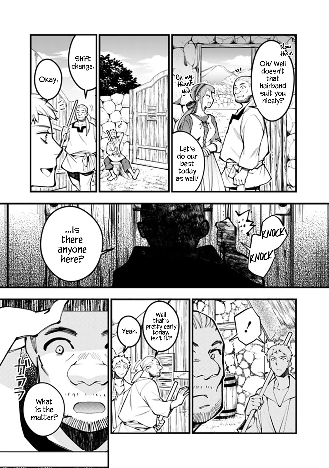 The Strongest Brave Who Craves For Revenge, Extinguish With The Power Of Darkness chapter 20 page 19