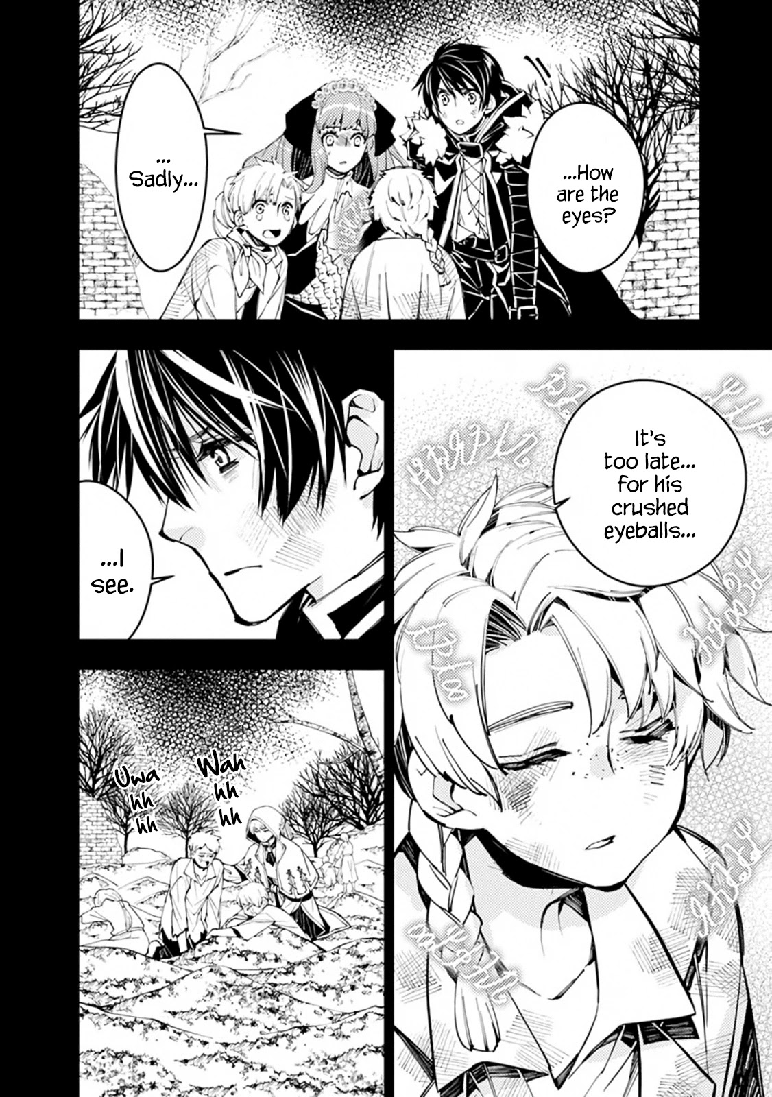 The Strongest Brave Who Craves For Revenge, Extinguish With The Power Of Darkness chapter 21 page 17