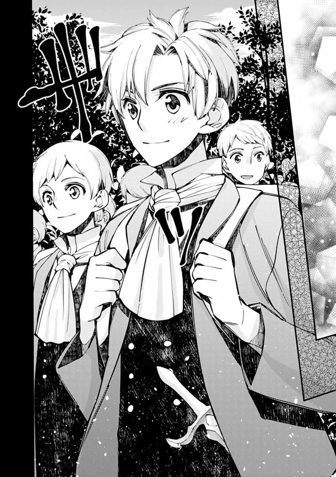 The Strongest Brave Who Craves For Revenge, Extinguish With The Power Of Darkness chapter 21 page 25