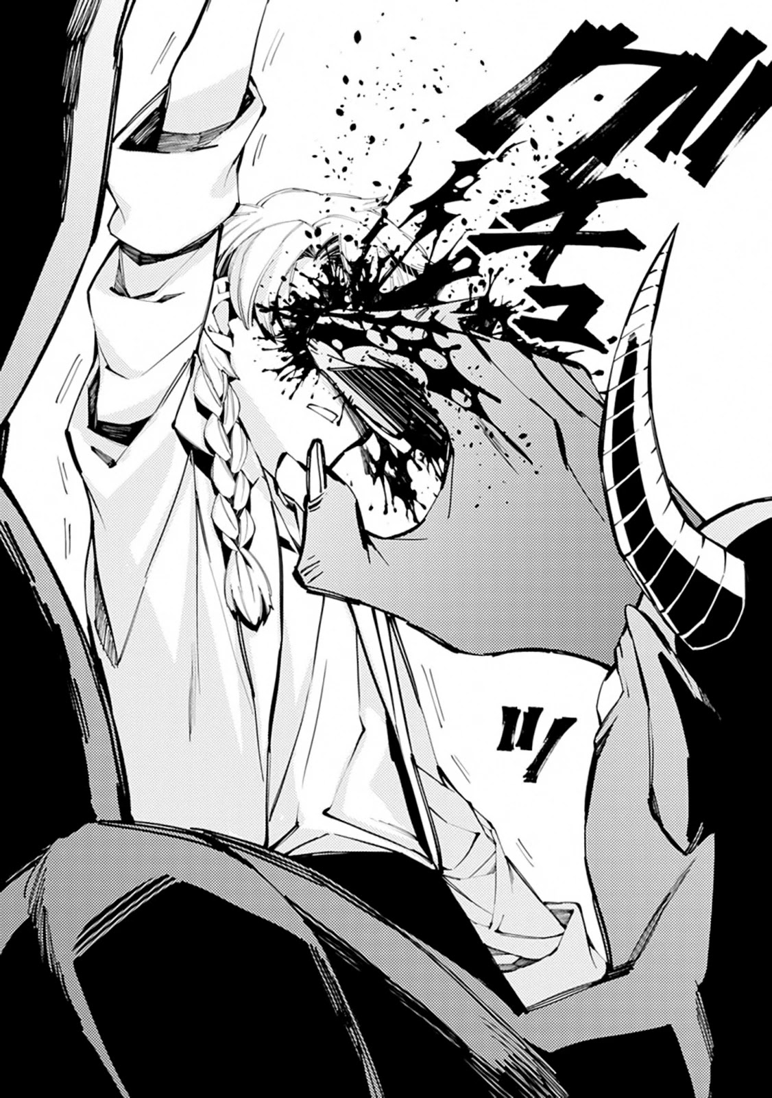 The Strongest Brave Who Craves For Revenge, Extinguish With The Power Of Darkness chapter 21 page 9