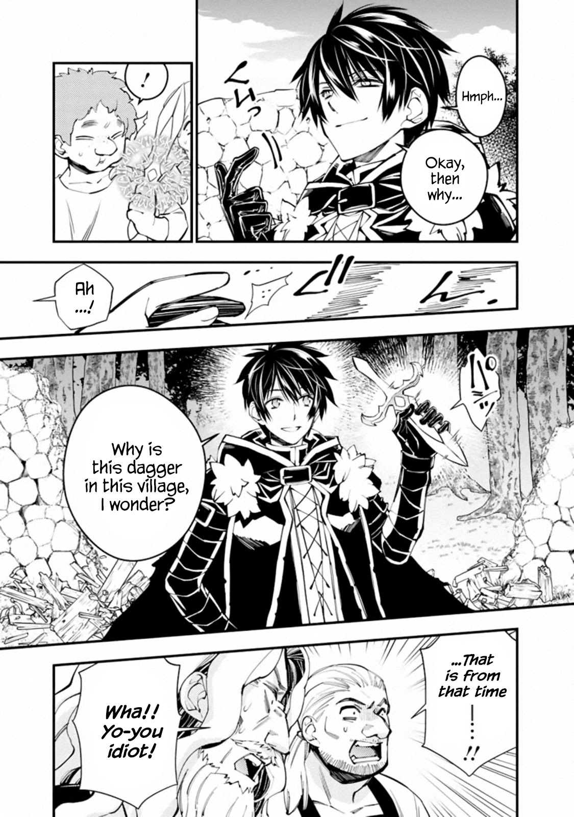 The Strongest Brave Who Craves For Revenge, Extinguish With The Power Of Darkness chapter 22 page 19