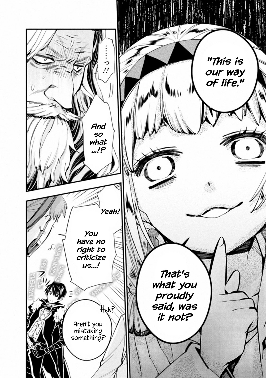 The Strongest Brave Who Craves For Revenge, Extinguish With The Power Of Darkness chapter 22 page 22