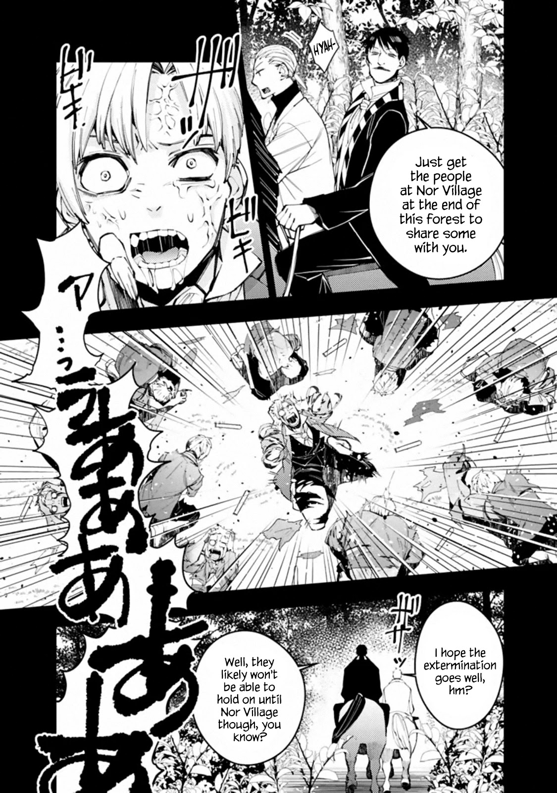 The Strongest Brave Who Craves For Revenge, Extinguish With The Power Of Darkness chapter 22 page 4