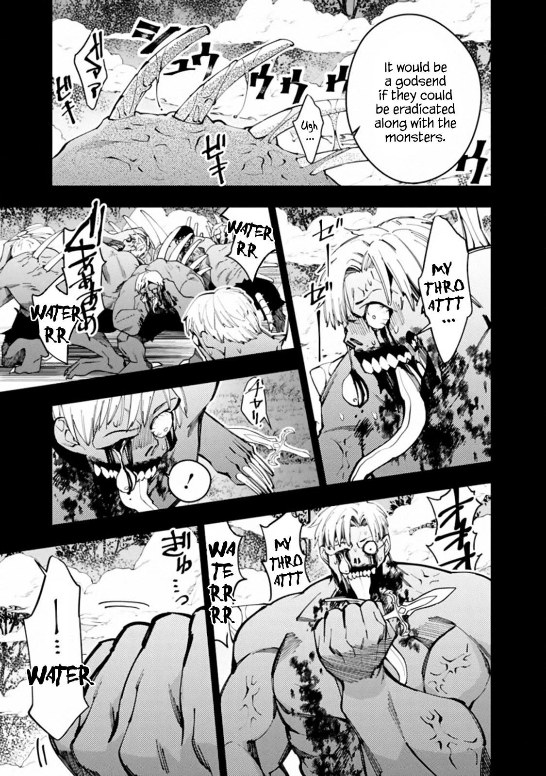 The Strongest Brave Who Craves For Revenge, Extinguish With The Power Of Darkness chapter 22 page 5