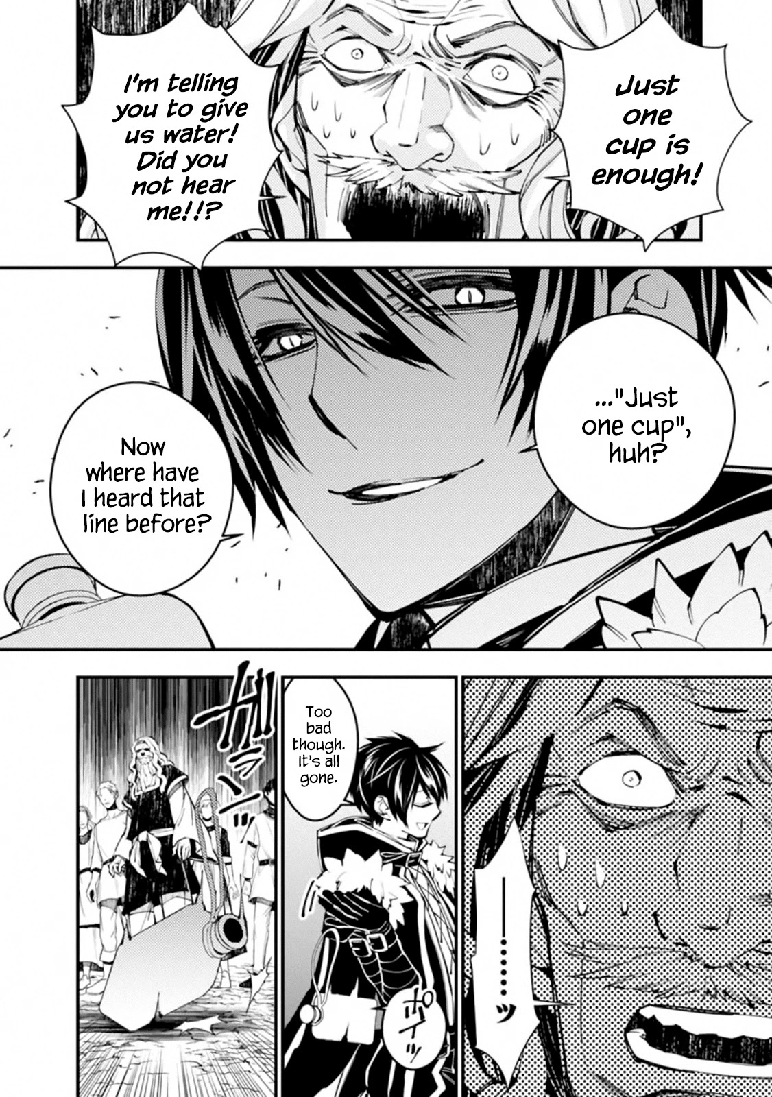 The Strongest Brave Who Craves For Revenge, Extinguish With The Power Of Darkness chapter 23 page 6